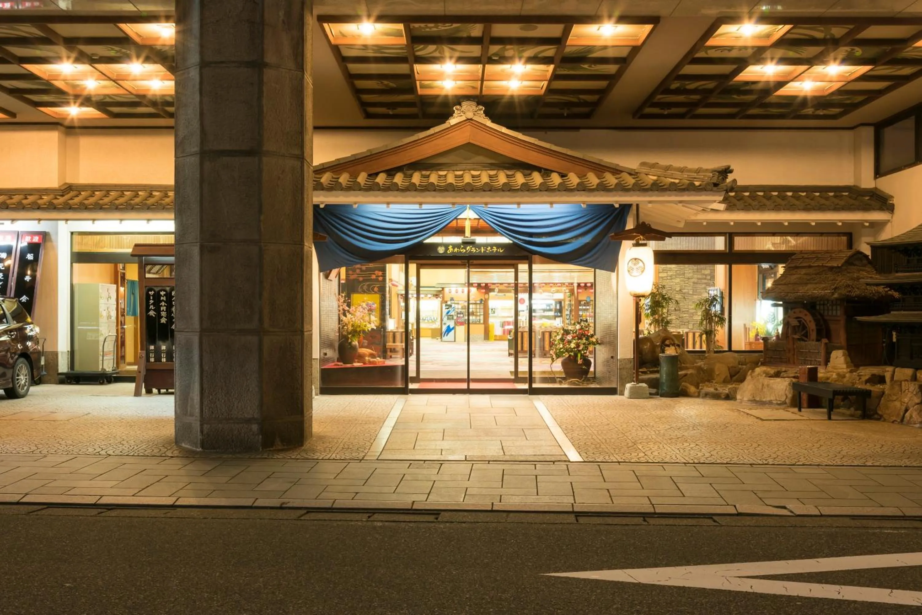 Facade/entrance in Awara Grand Hotel