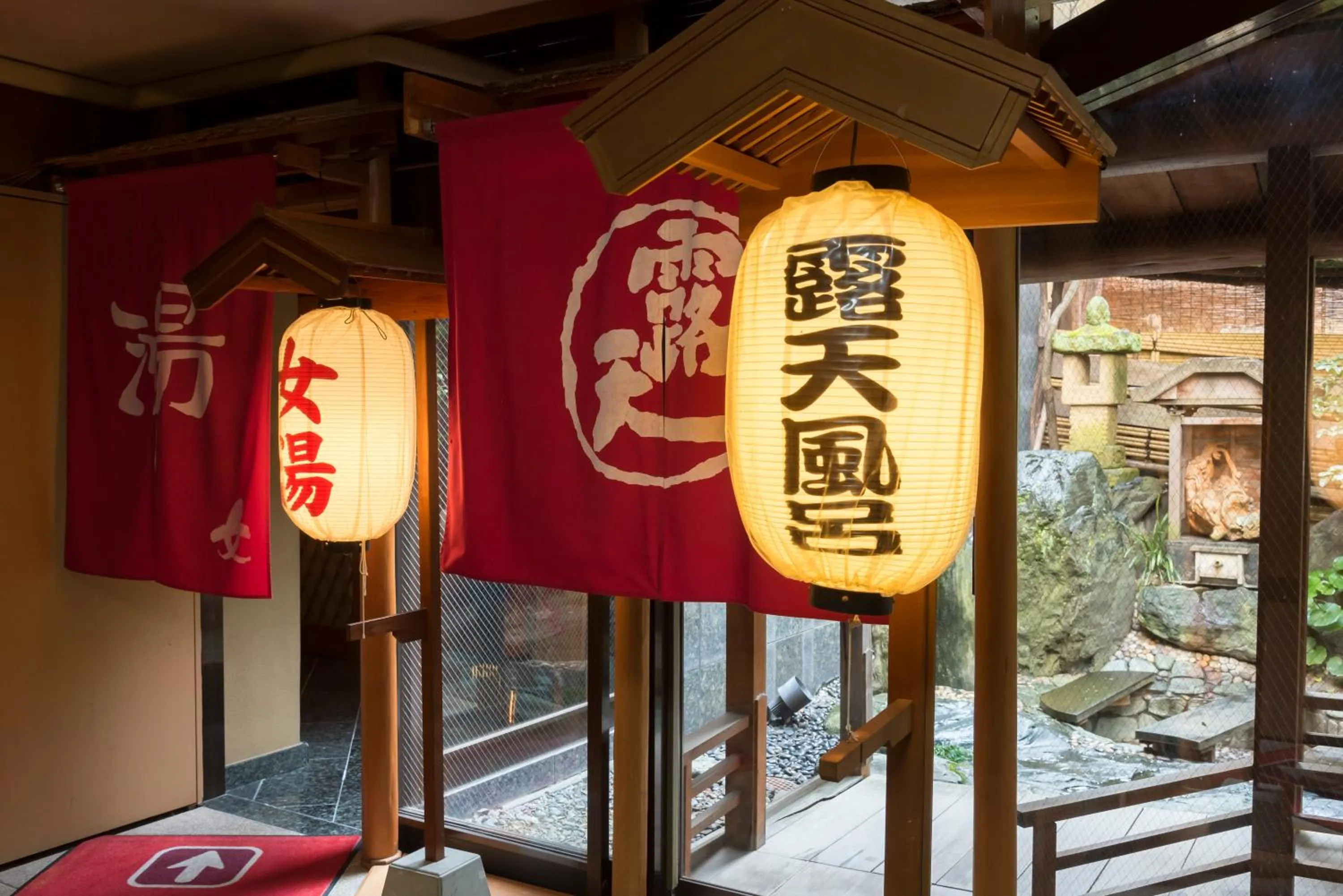 Spa and wellness centre/facilities in Awara Grand Hotel