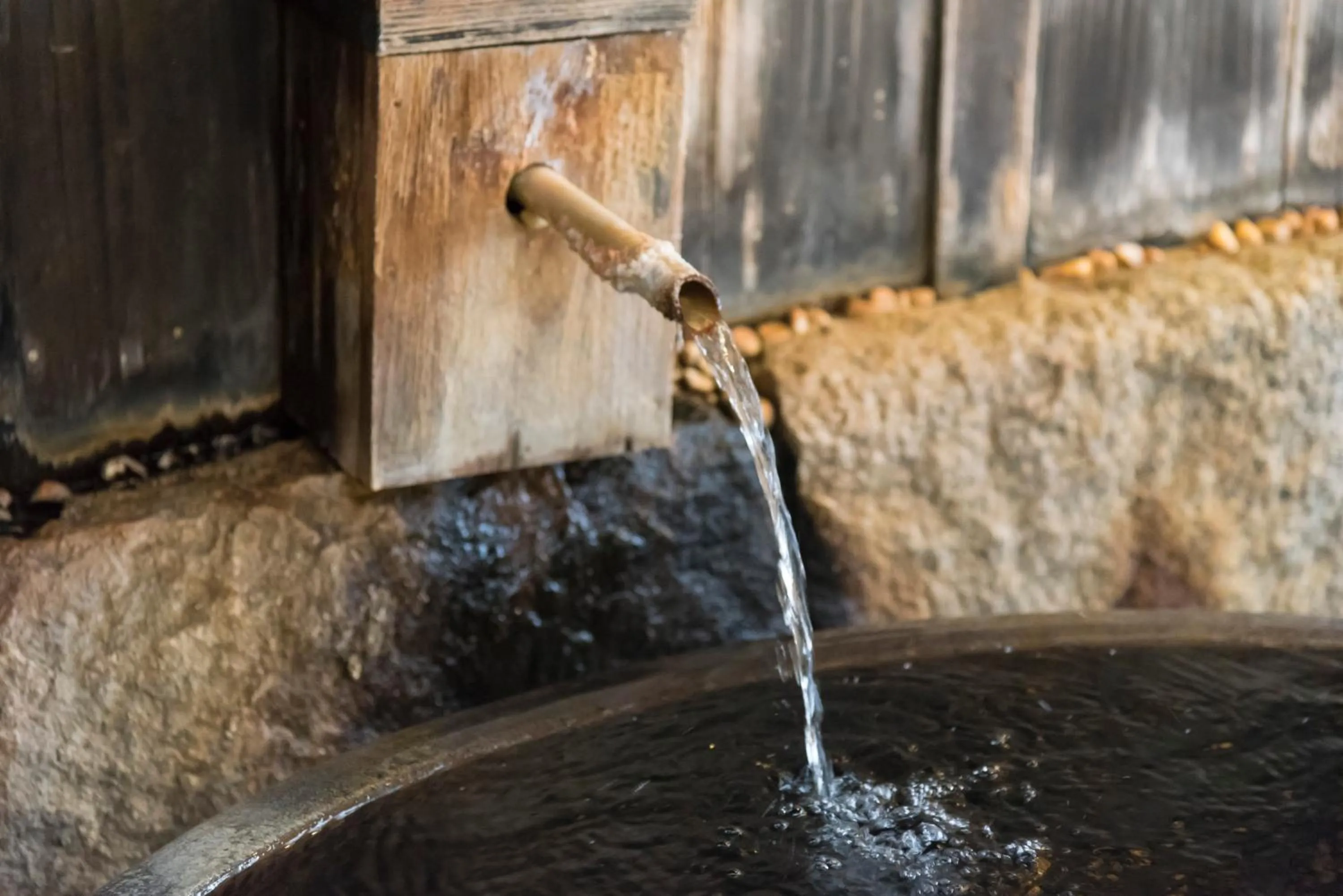 Hot Spring Bath in Awara Grand Hotel