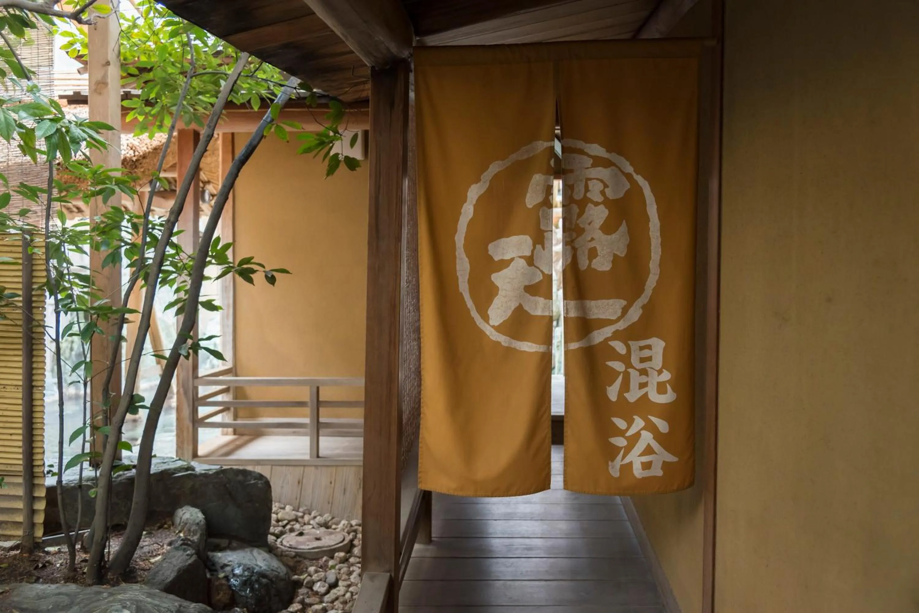 Spa and wellness centre/facilities in Awara Grand Hotel