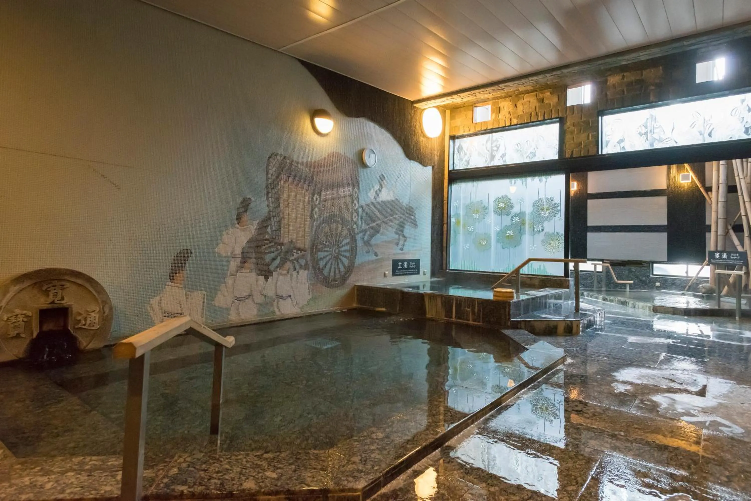 Public Bath in Awara Grand Hotel