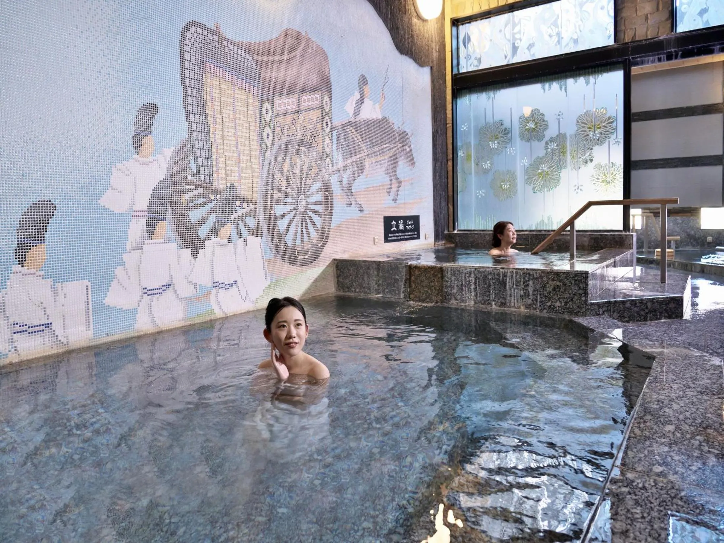 Public Bath in Awara Grand Hotel