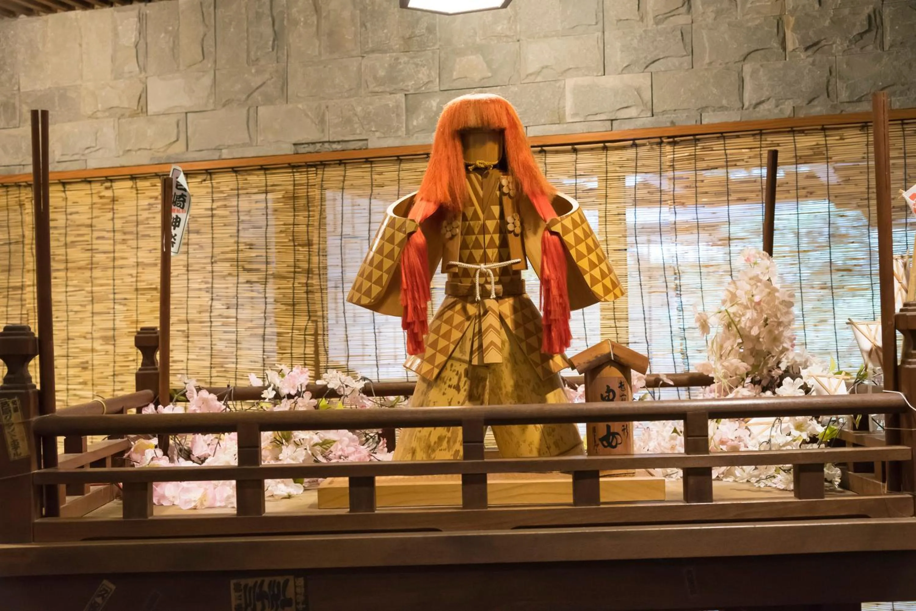 Decorative detail in Awara Grand Hotel