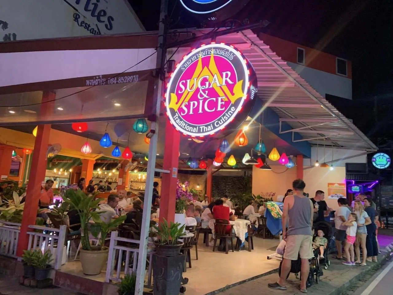 Restaurant/places to eat in Sugar and Spice Inn