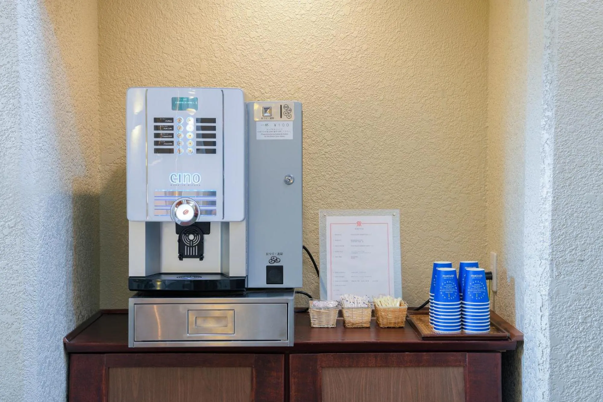 Drinks in Hakone Lake Hotel