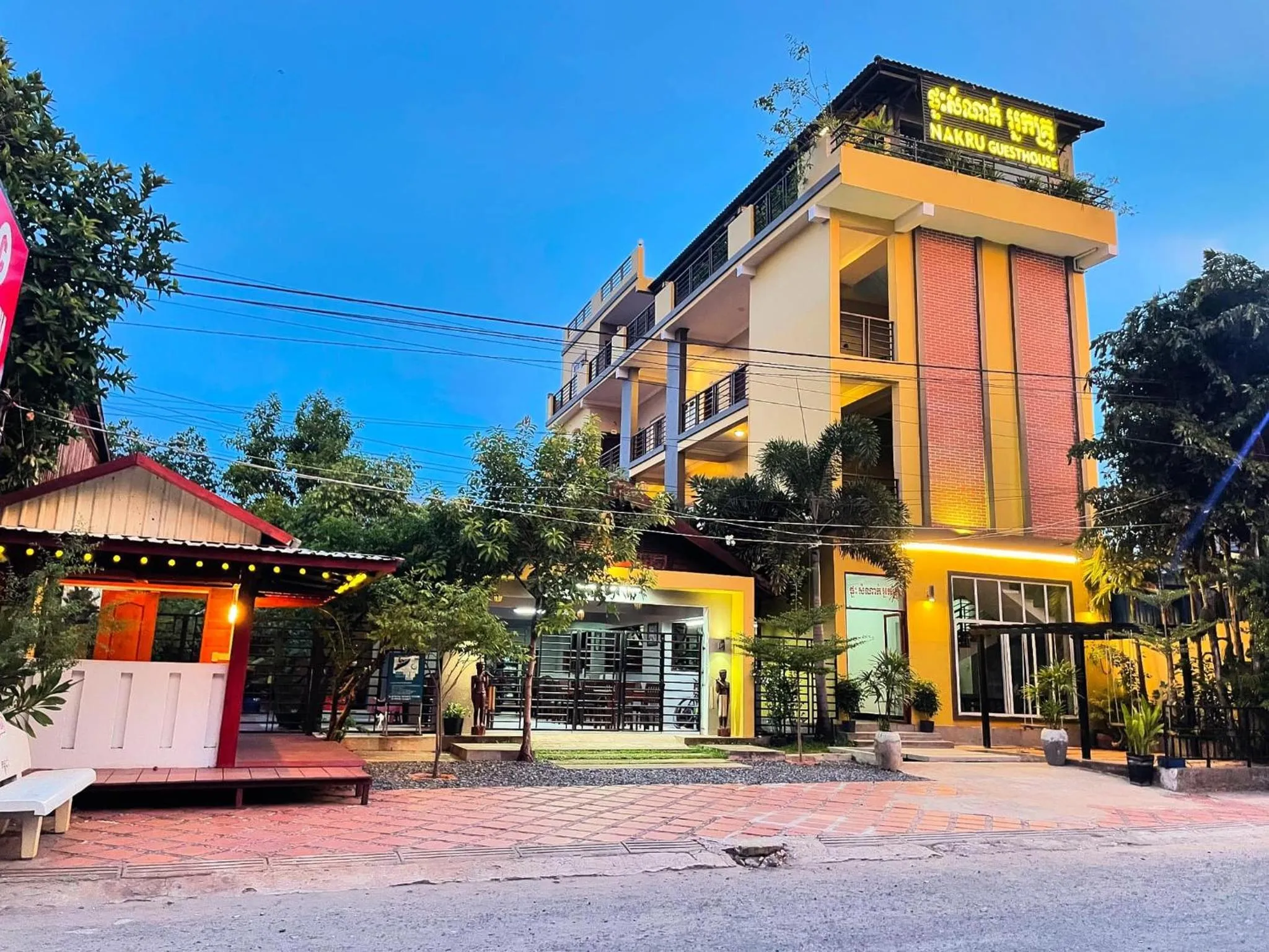 Neakru Guesthouse and Restaurant