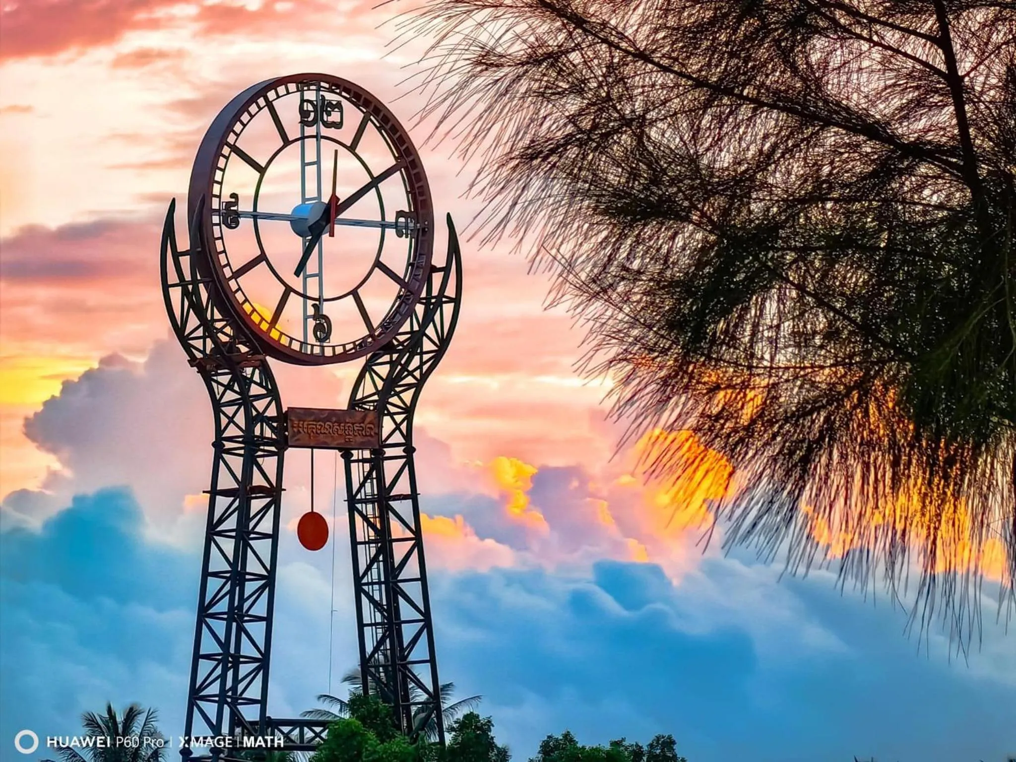 Neakru Guesthouse and Restaurant