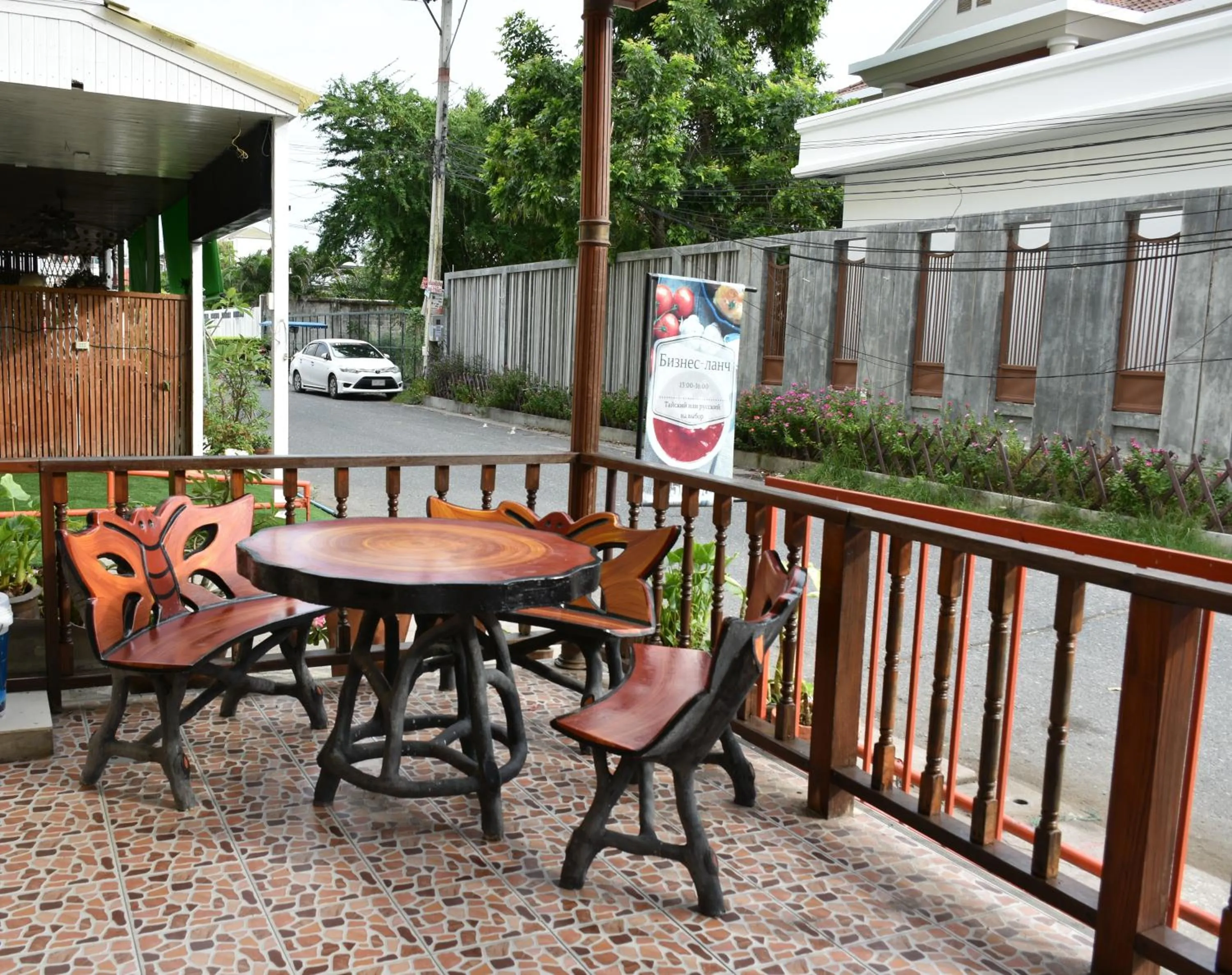 Seating area in Jardin