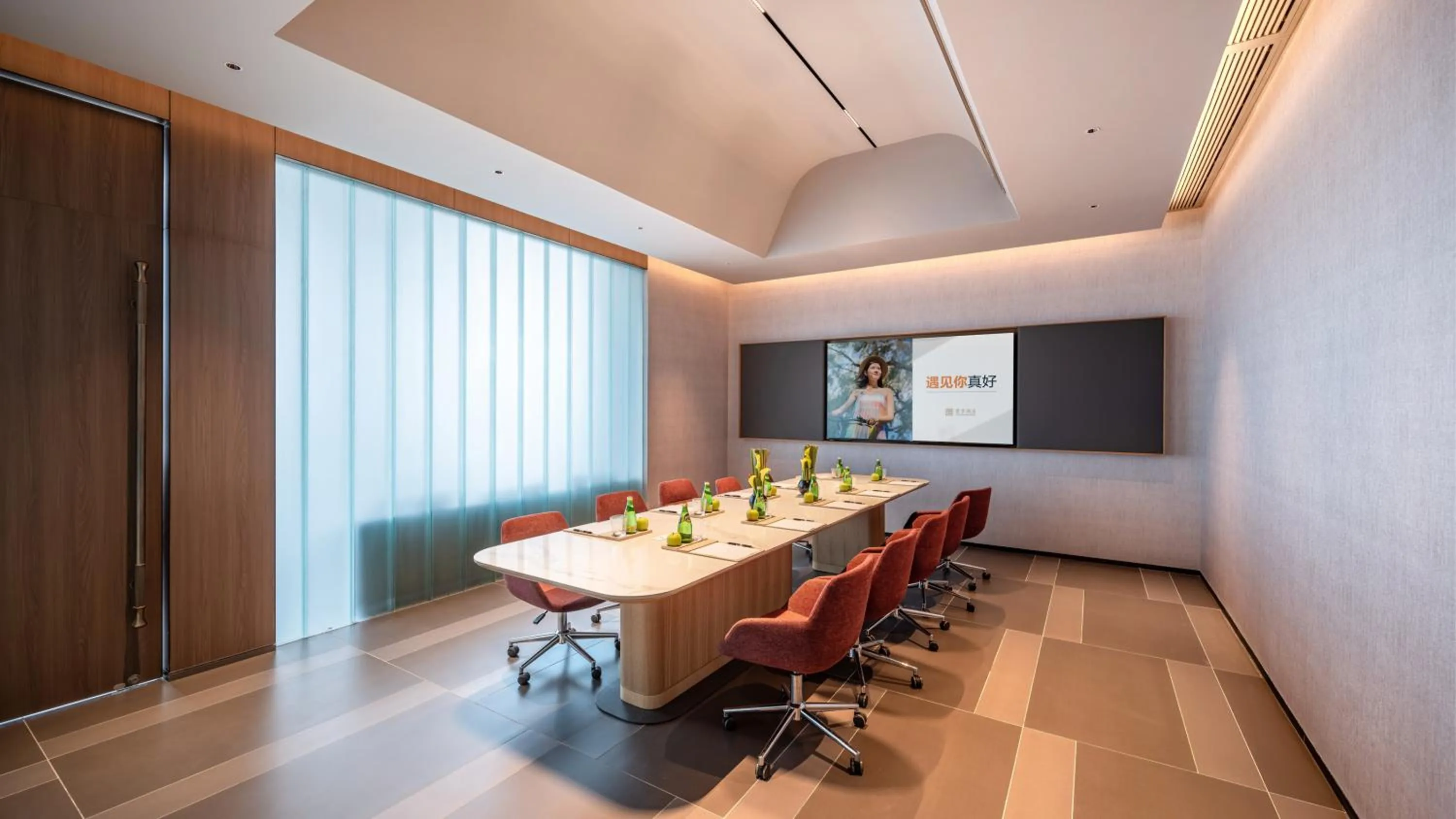 Business facilities in Pagoda Hotel Of SSAW ChongQing International Land-sea