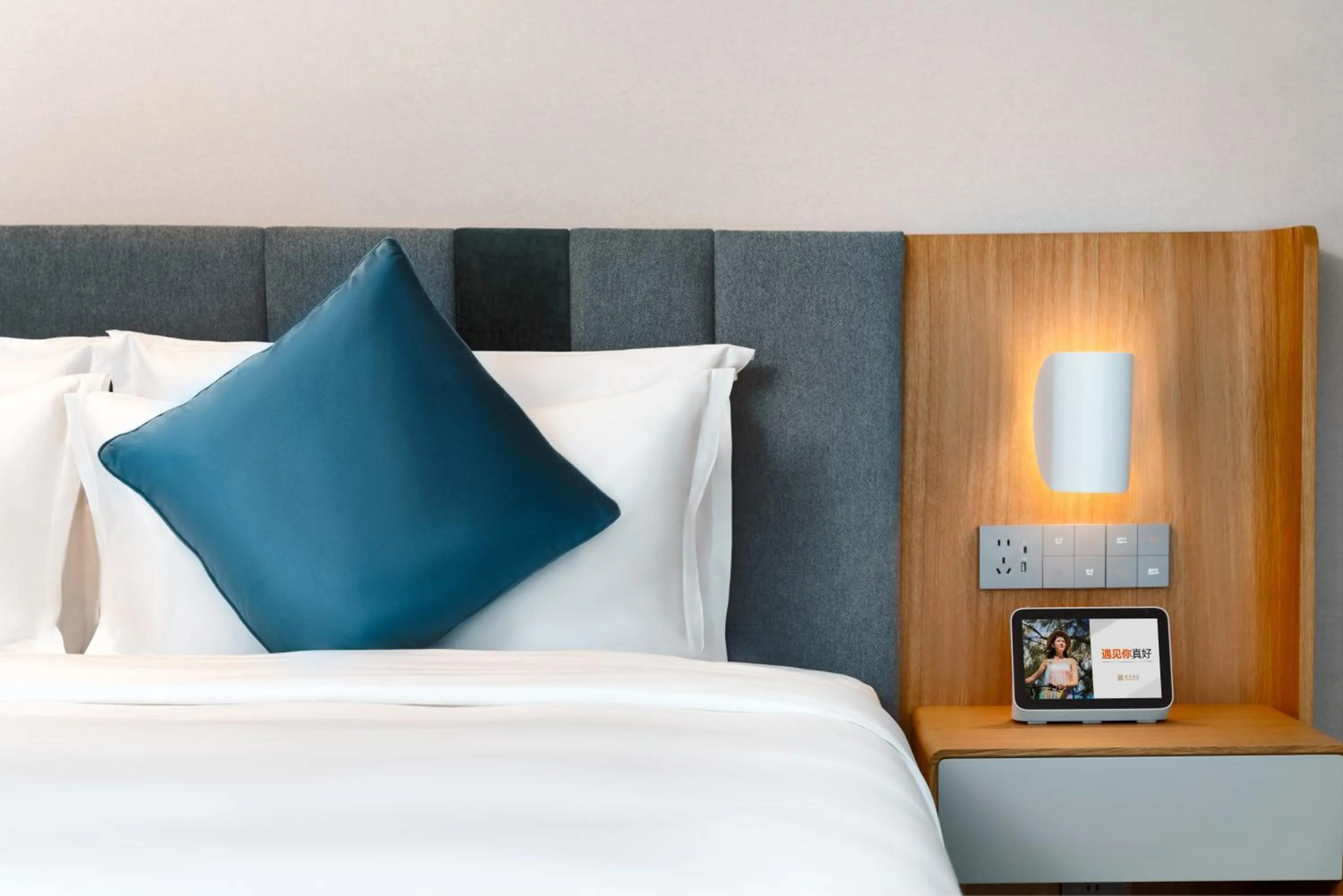 Bed in Pagoda Hotel Of SSAW ChongQing International Land-sea