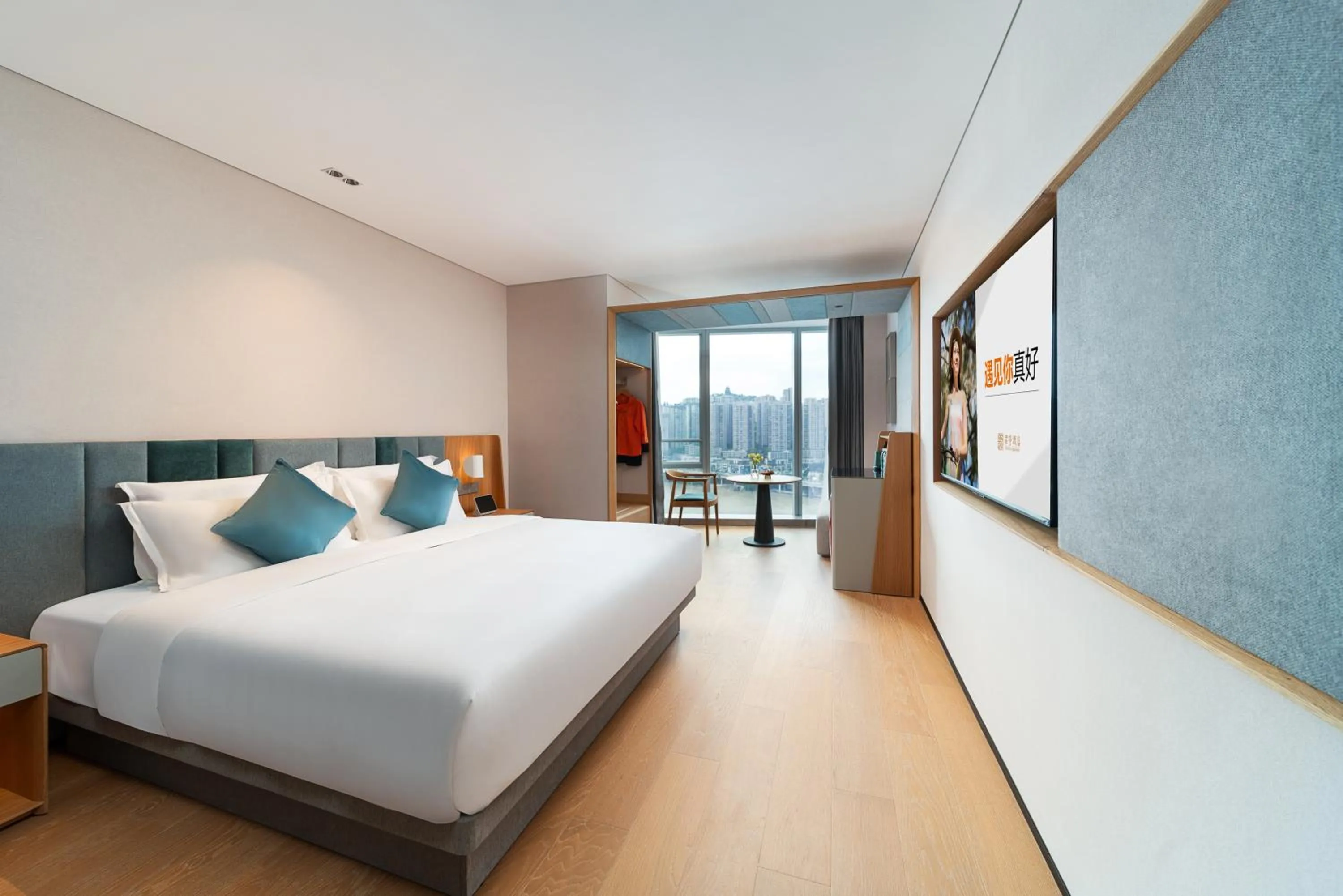 Bed in Pagoda Hotel Of SSAW ChongQing International Land-sea