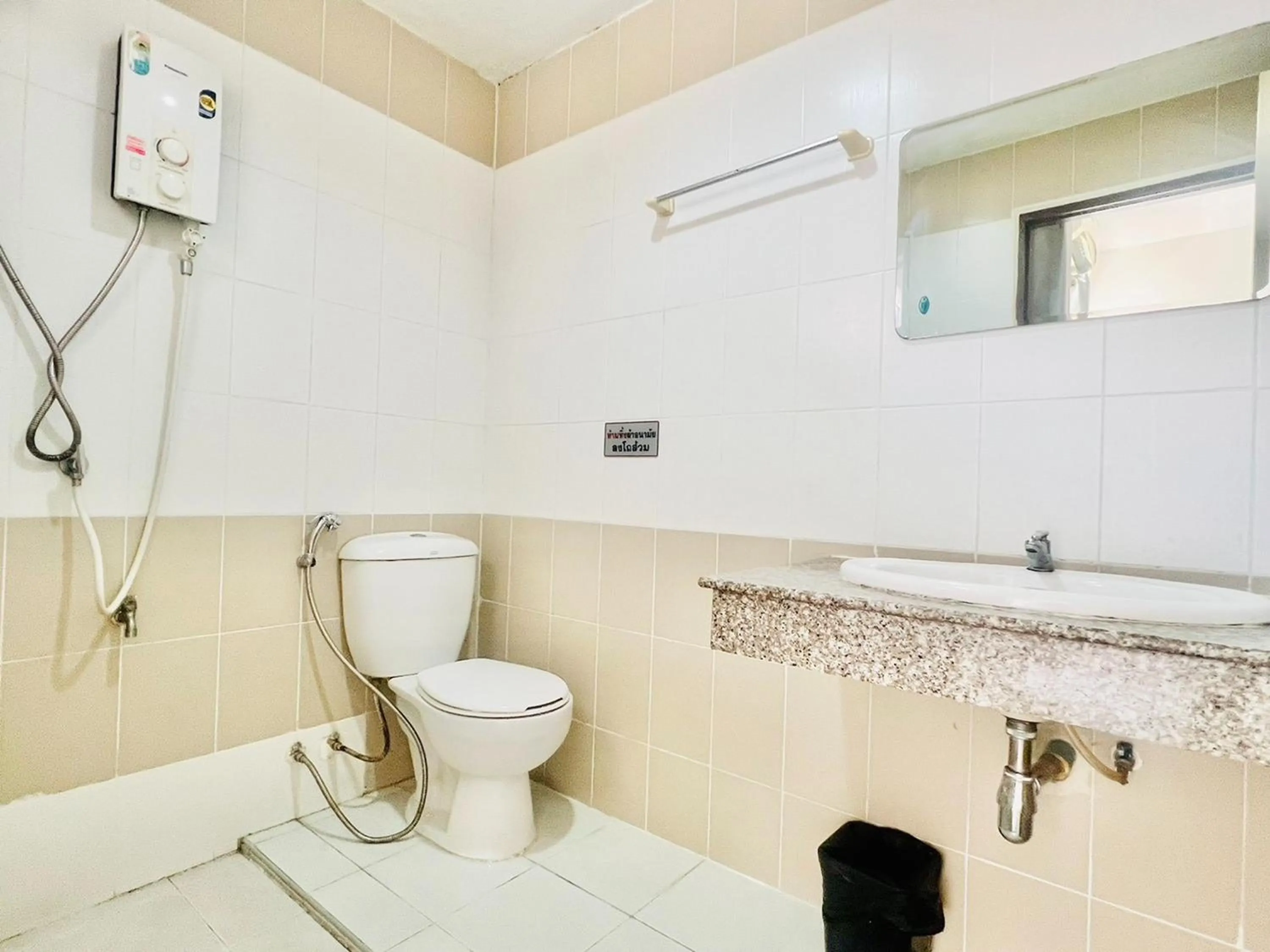 Bathroom in Udon Perfect Mansion