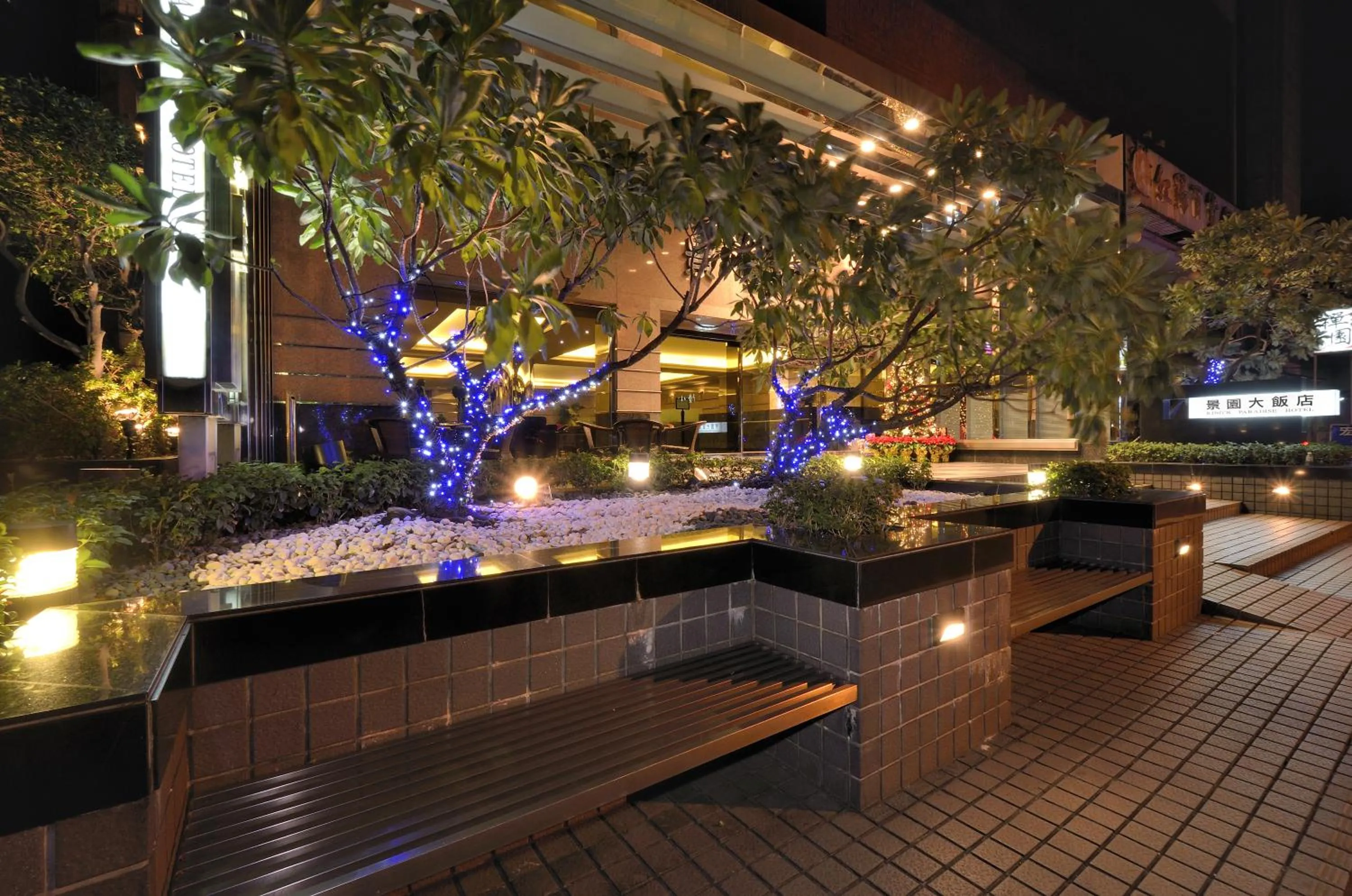 Area and facilities in Hi-YES HOTEL TAOYUAN