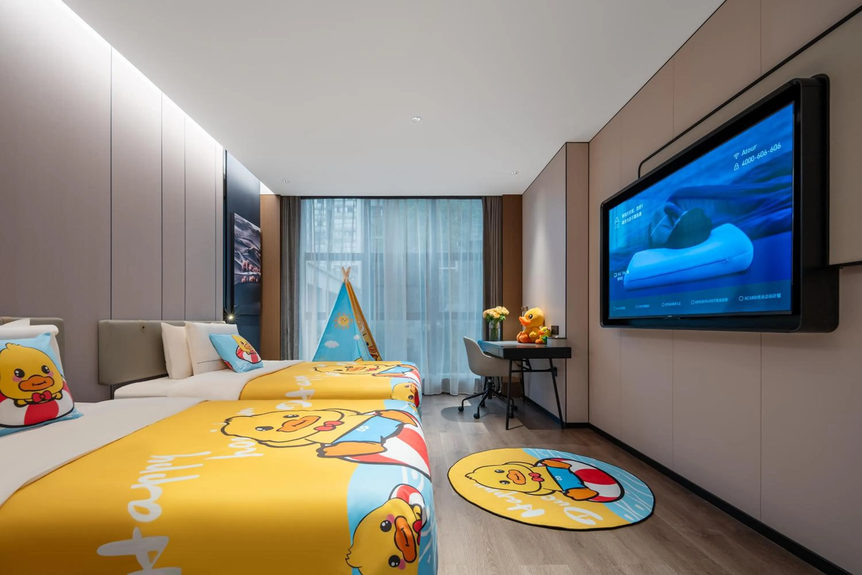 Bed in Atour Hotel Chongqing Jiangbei Airport Huanshan Park