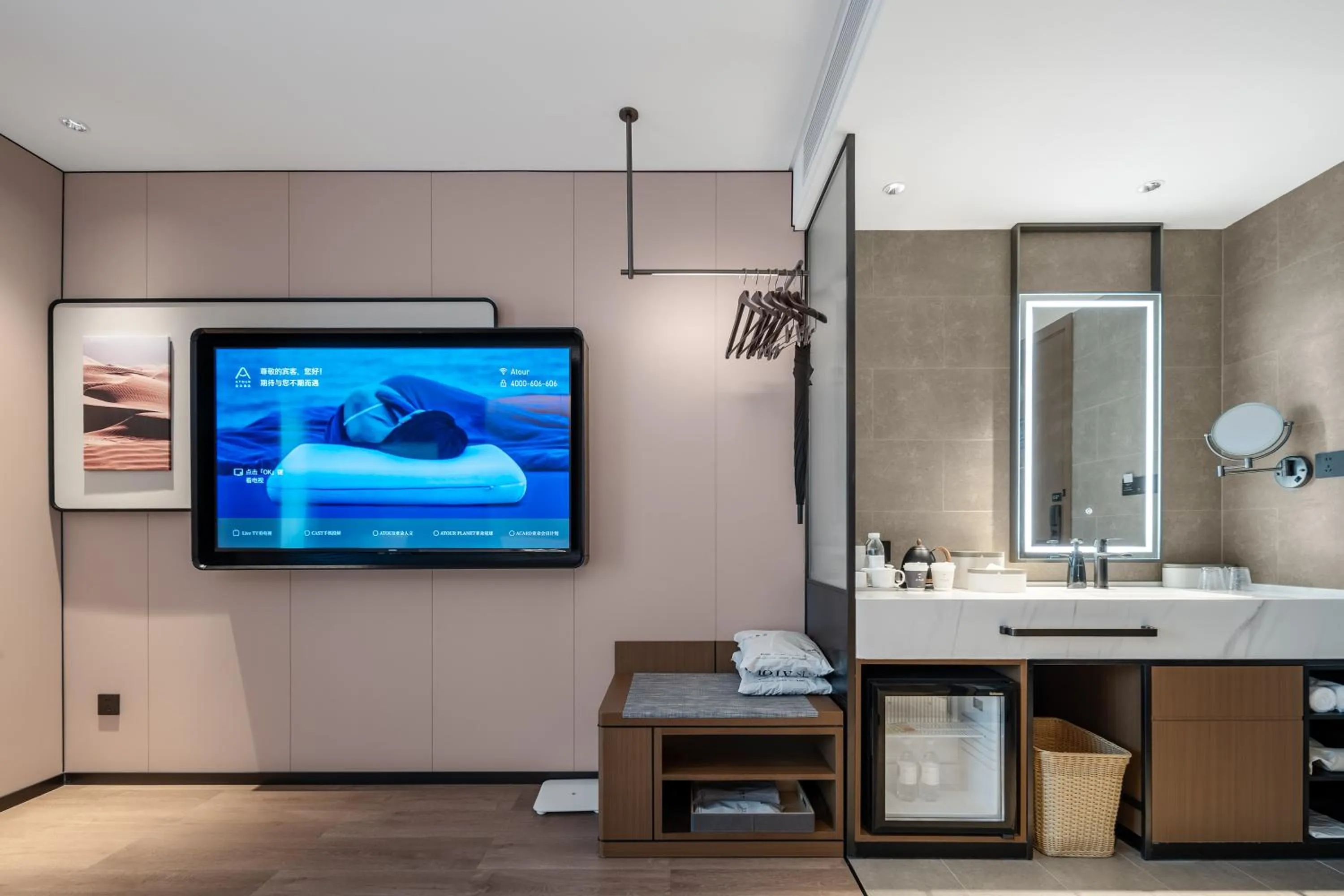 Atour Hotel Chongqing Jiangbei Airport Huanshan Park