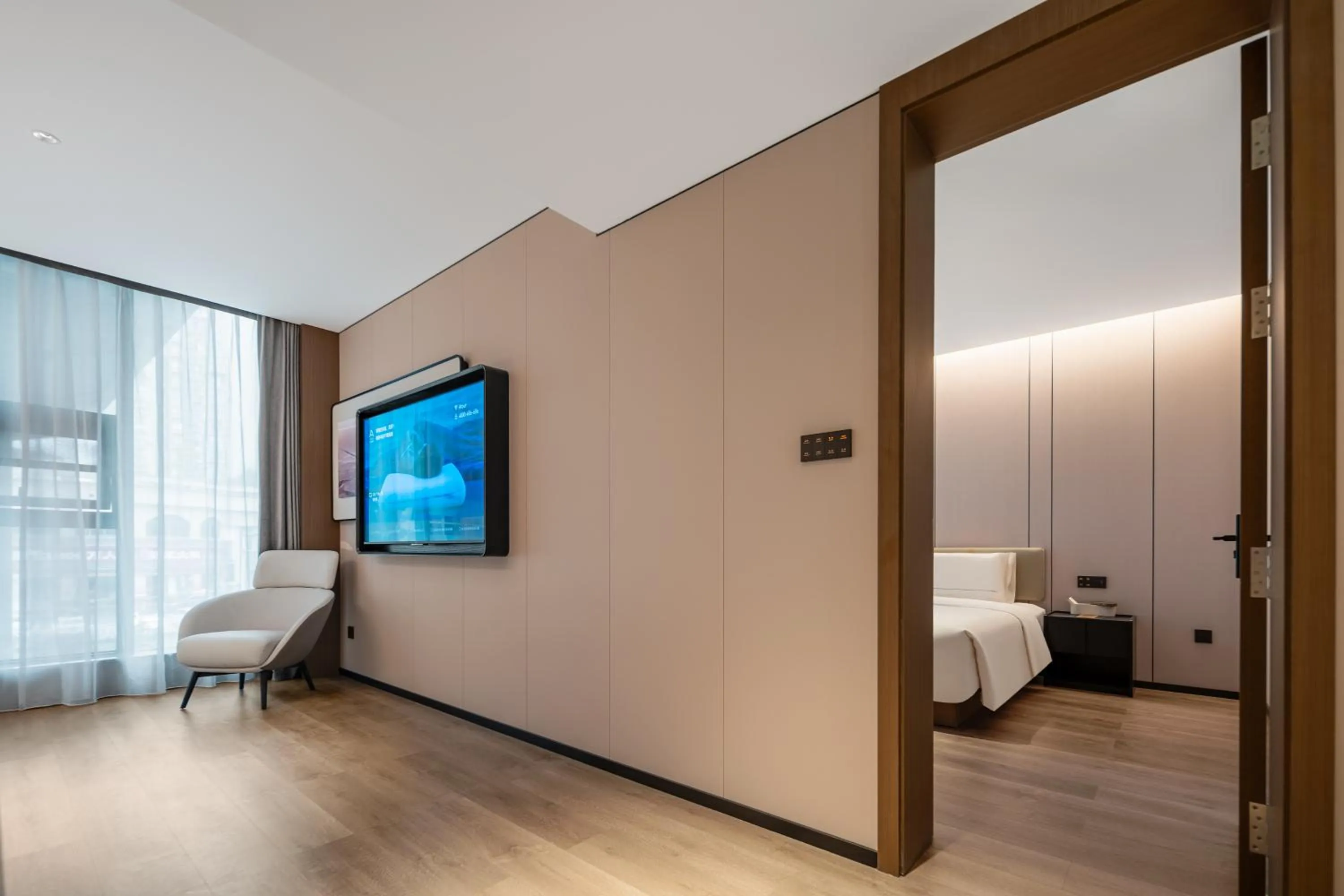 Bed in Atour Hotel Chongqing Jiangbei Airport Huanshan Park