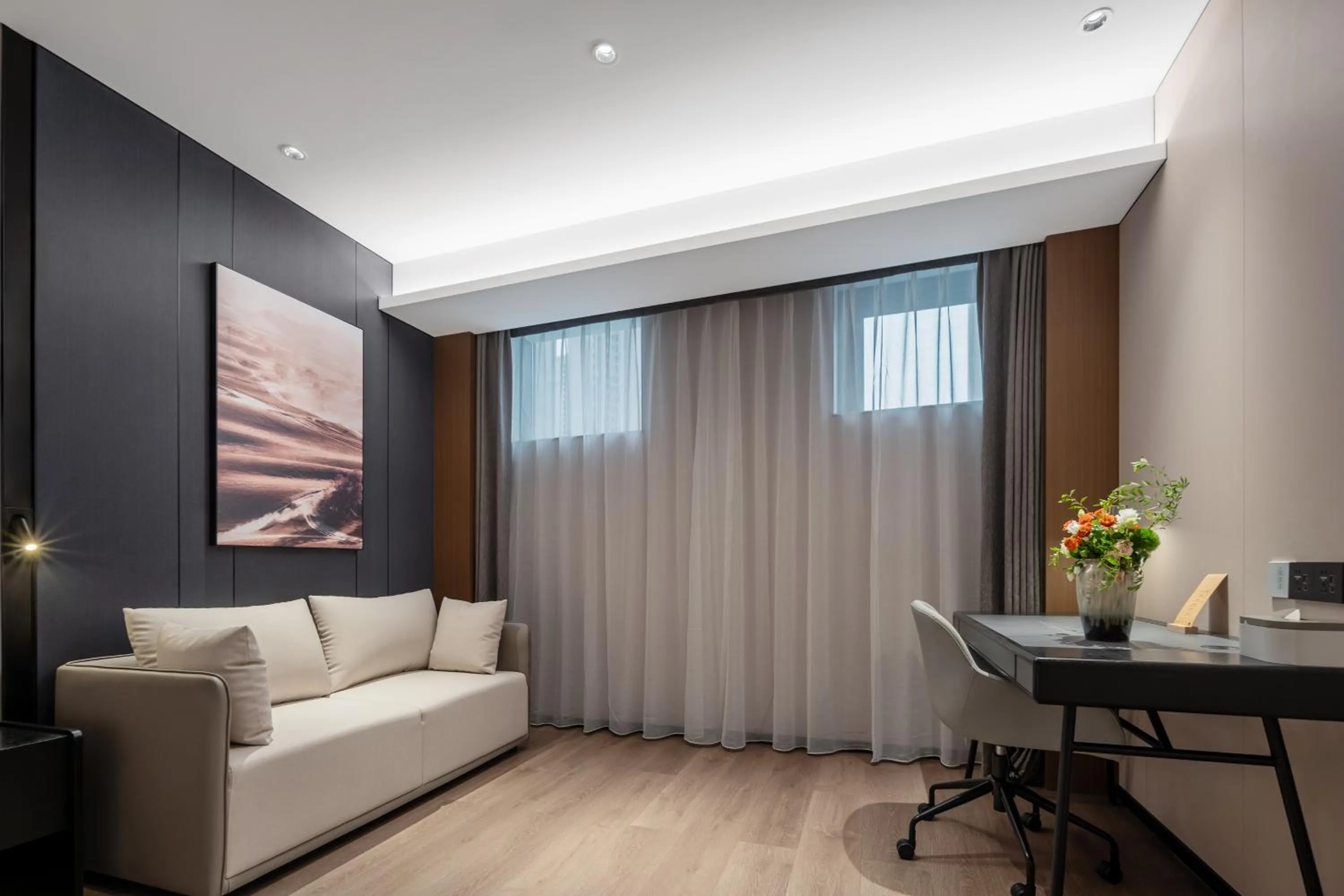 Atour Hotel Chongqing Jiangbei Airport Huanshan Park