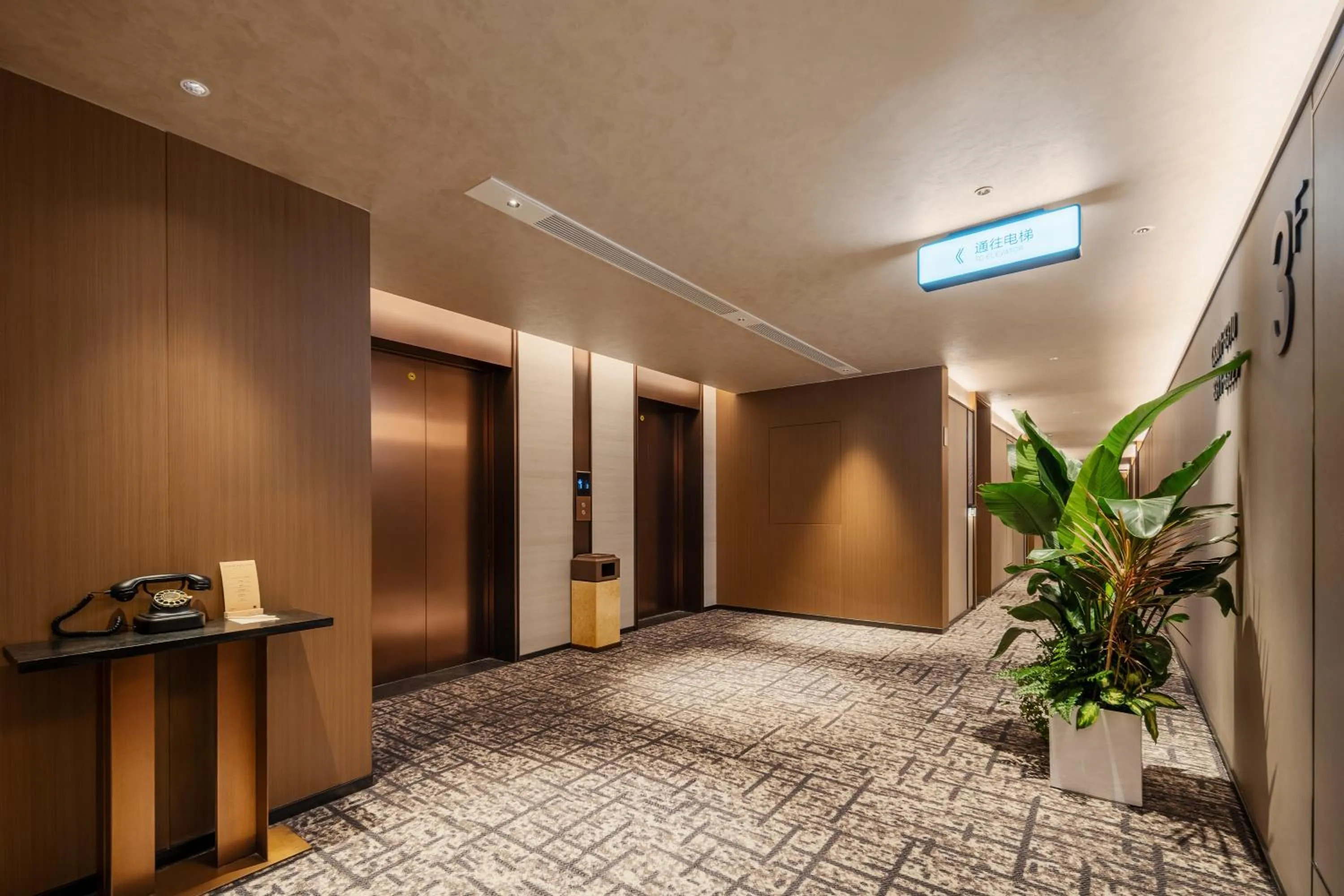 Atour Hotel Chongqing Jiangbei Airport Huanshan Park