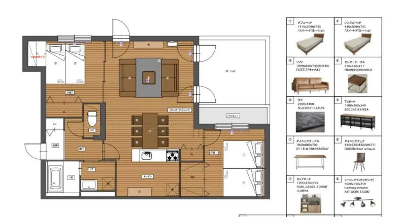 Floor plan in Zabo Hills 202