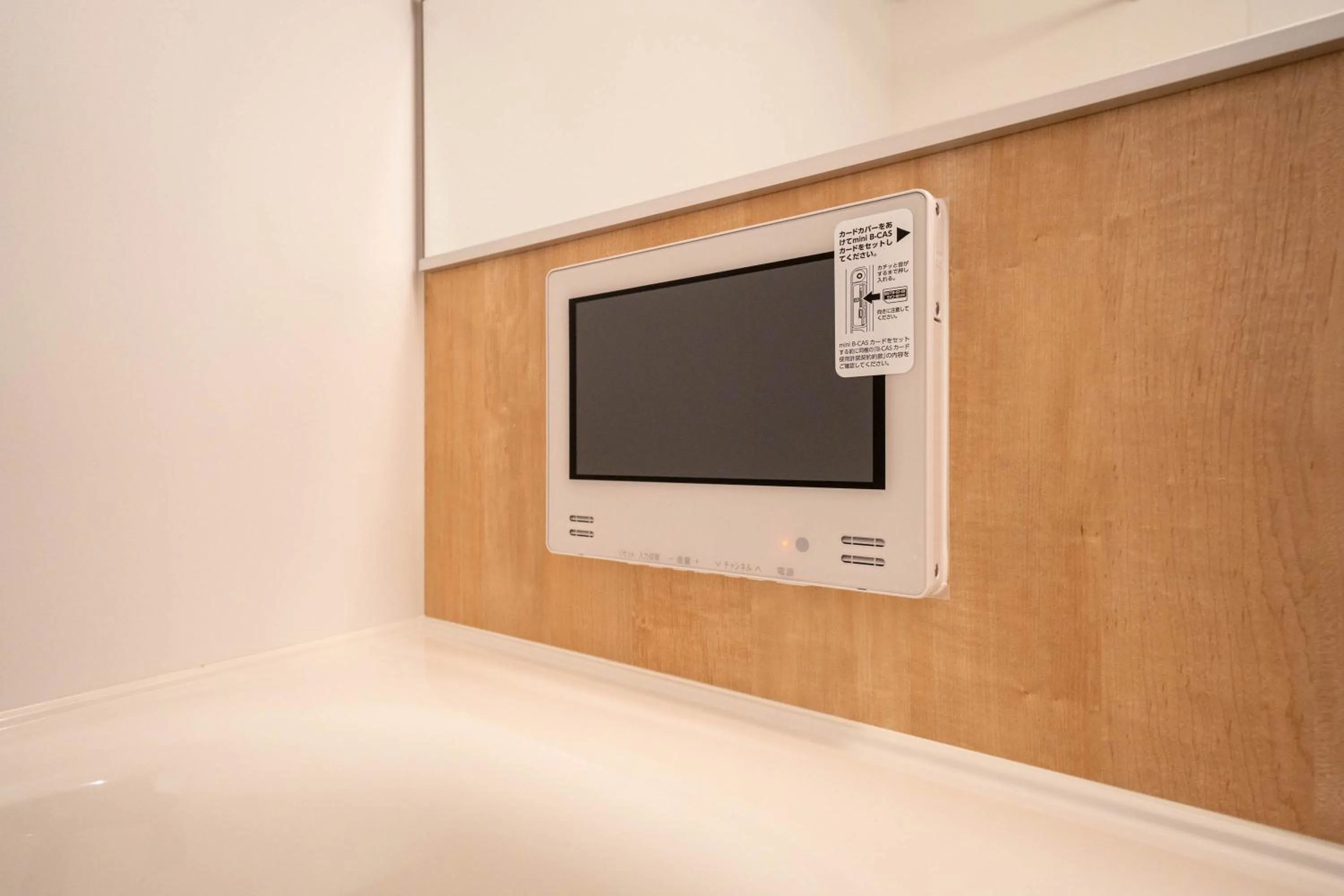 Bathroom in Zabo Hills 202