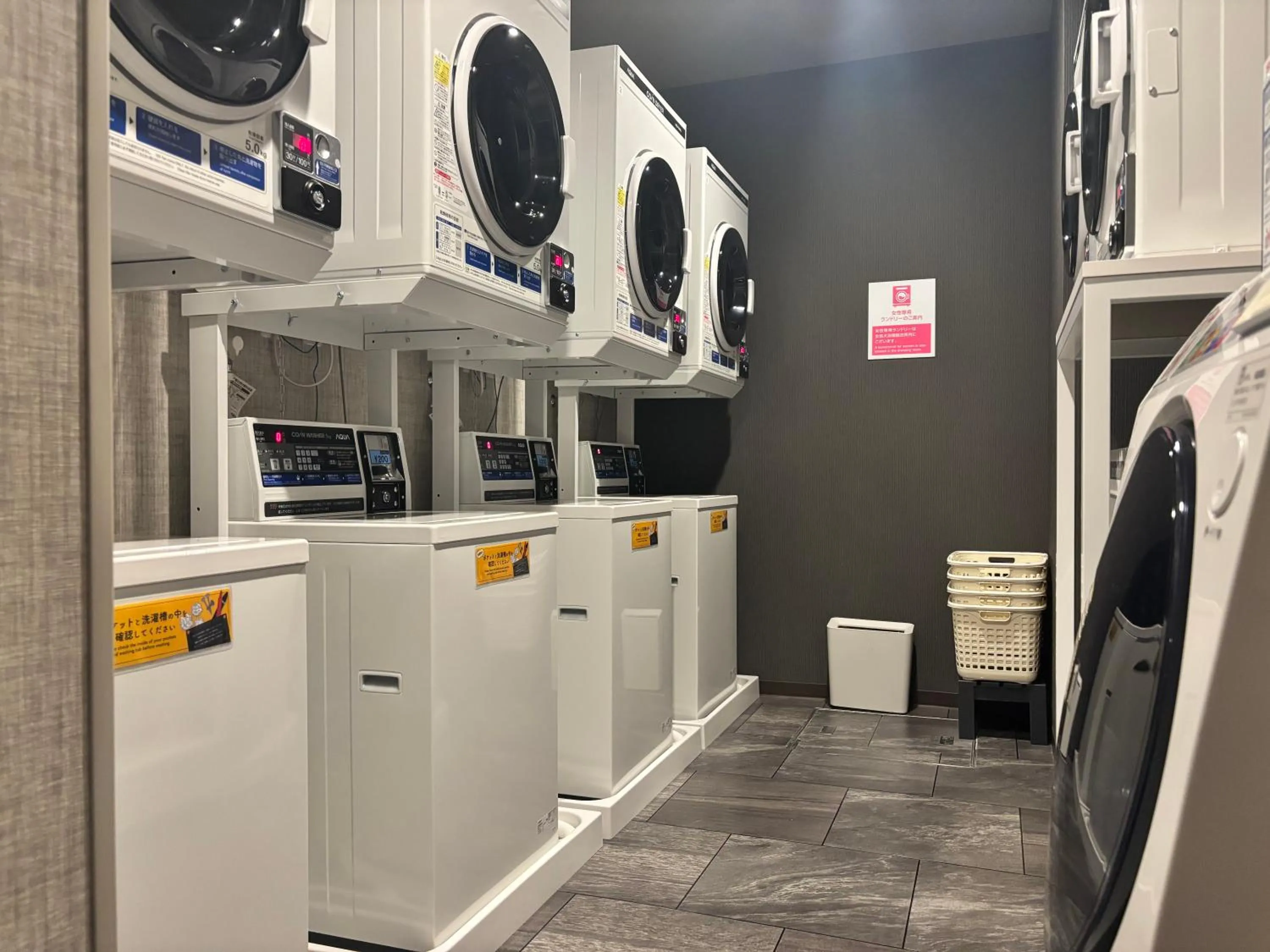 washing machine in Hotel Route Inn Okayama Maniwa