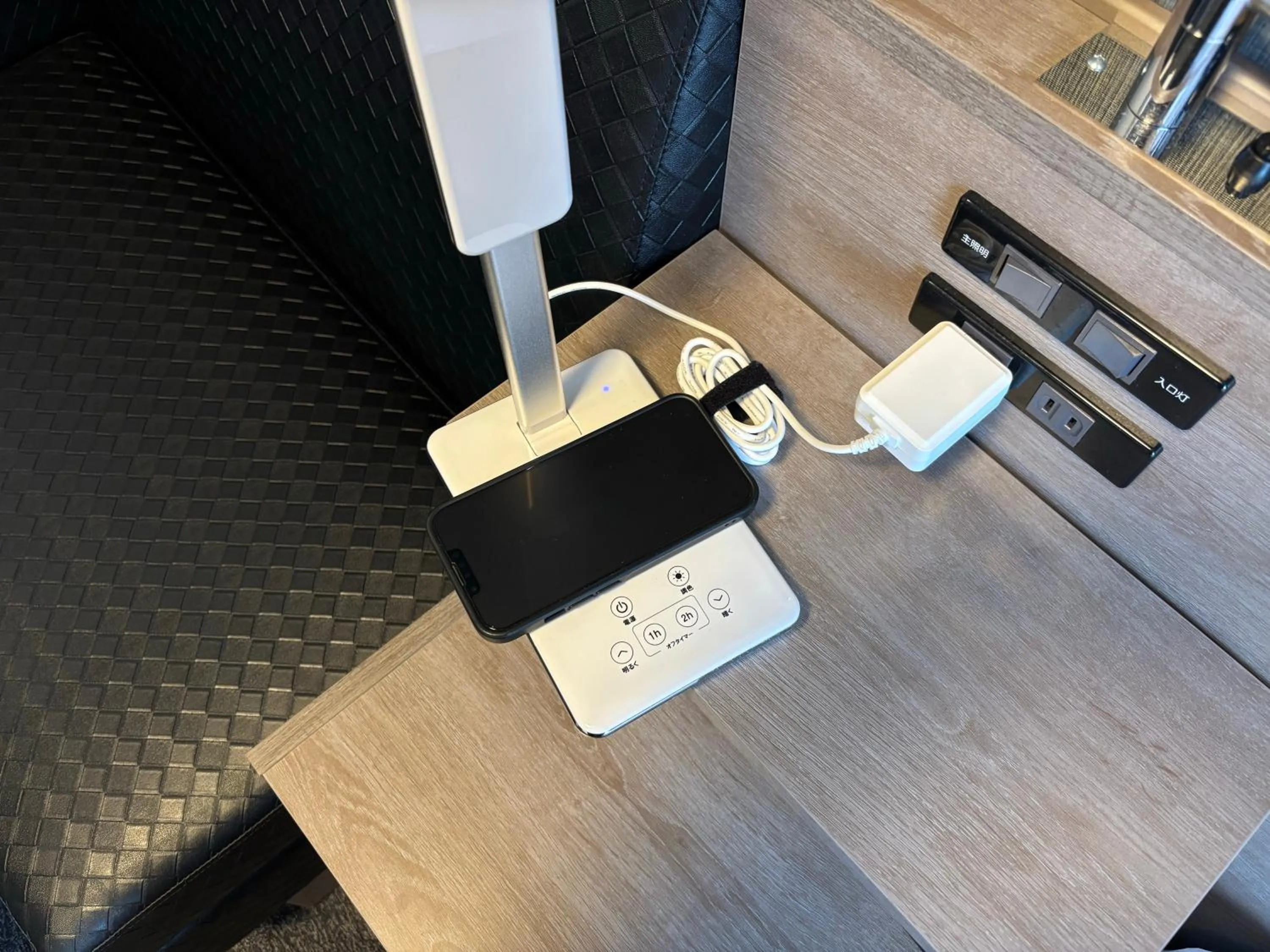 Other in Hotel Route Inn Grand Fukushima Ekimae Higashiguchi