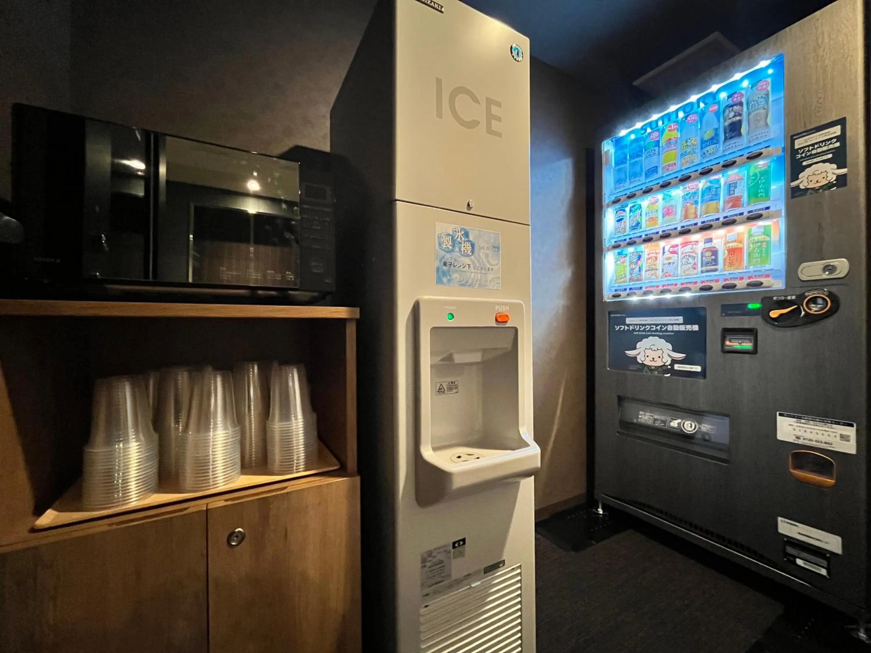 microwave in Hotel Route Inn Grand Fukushima Ekimae Higashiguchi