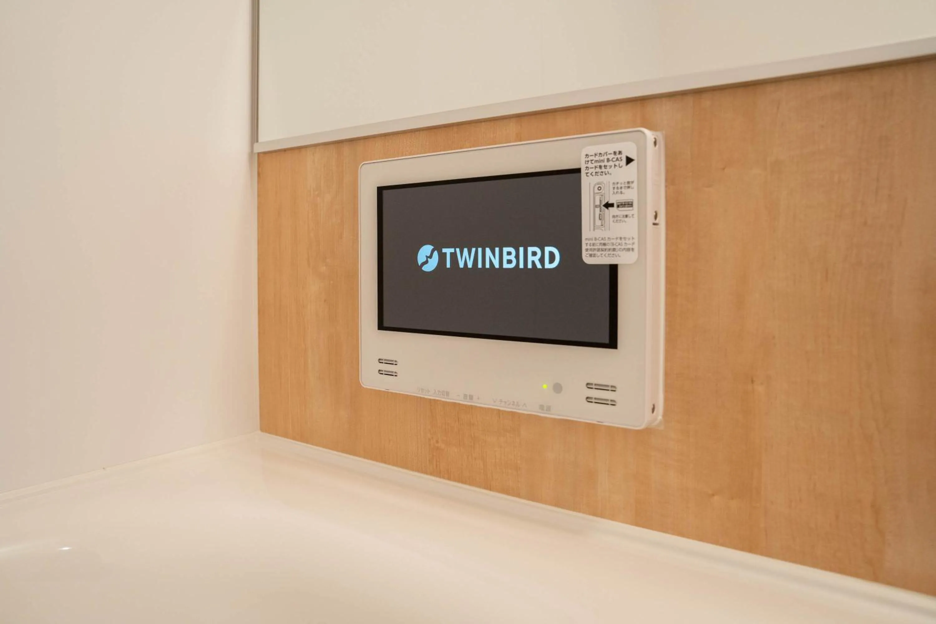 TV and multimedia in Zabo Hills 305