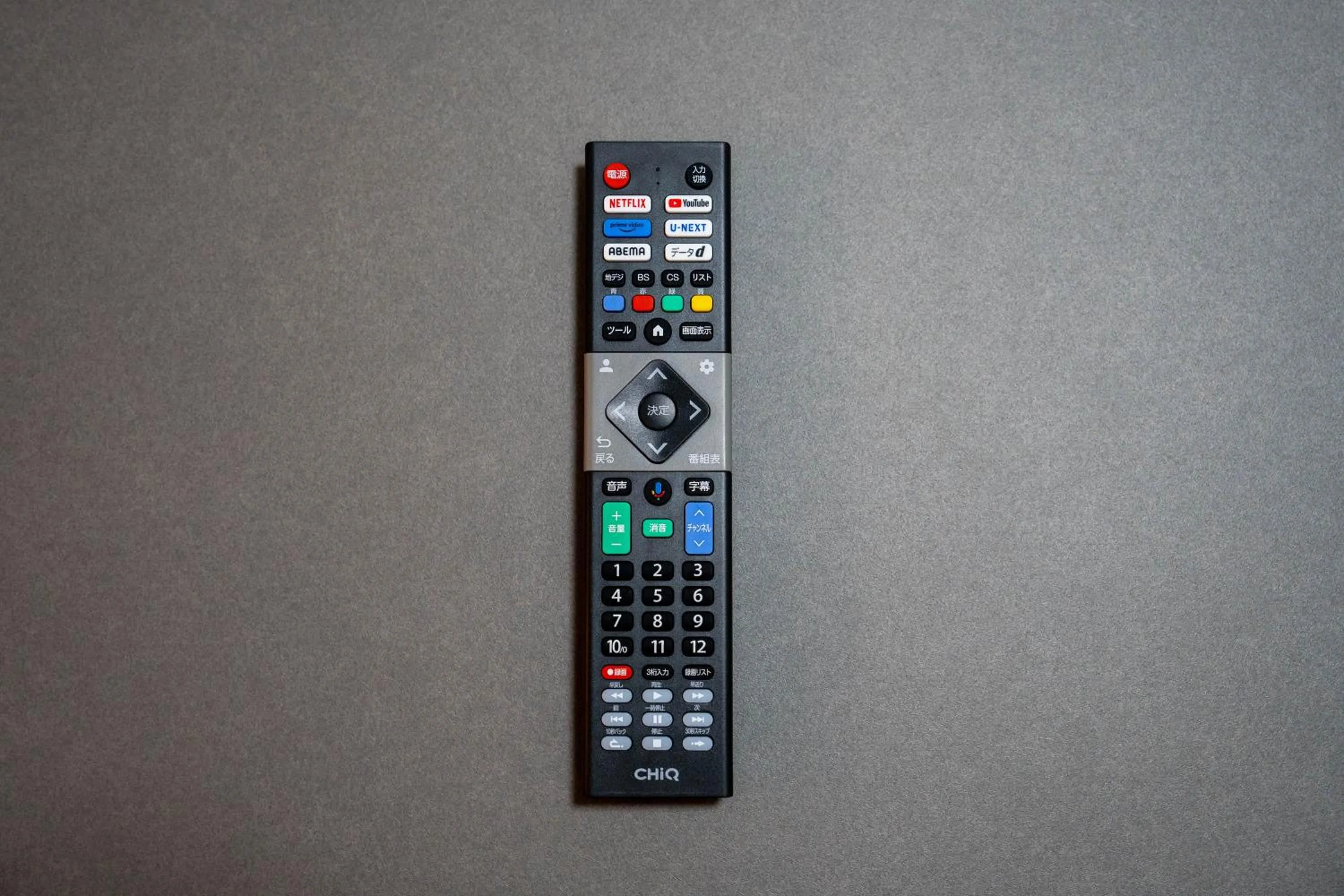 TV and multimedia in Zabo Hills 305