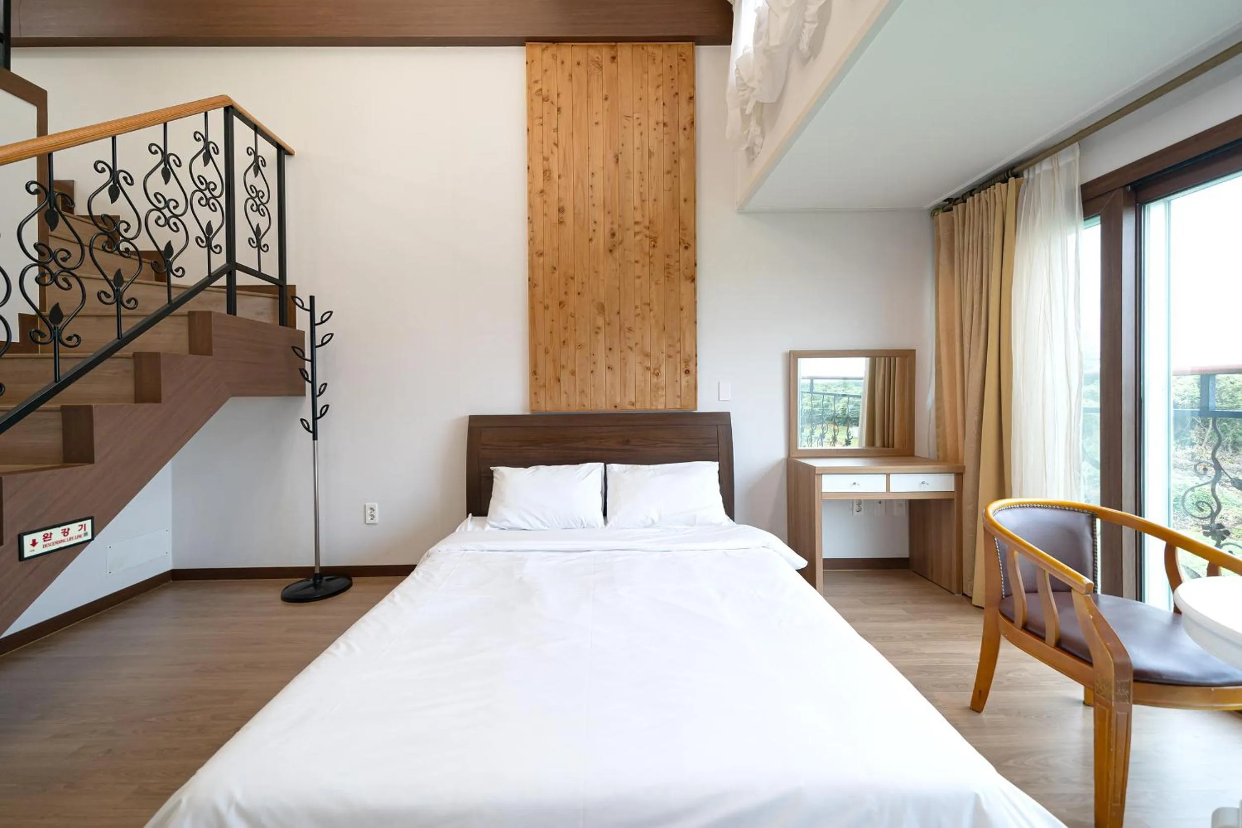 Area and facilities, Bed in FromH T Resort Jeju Seongsan