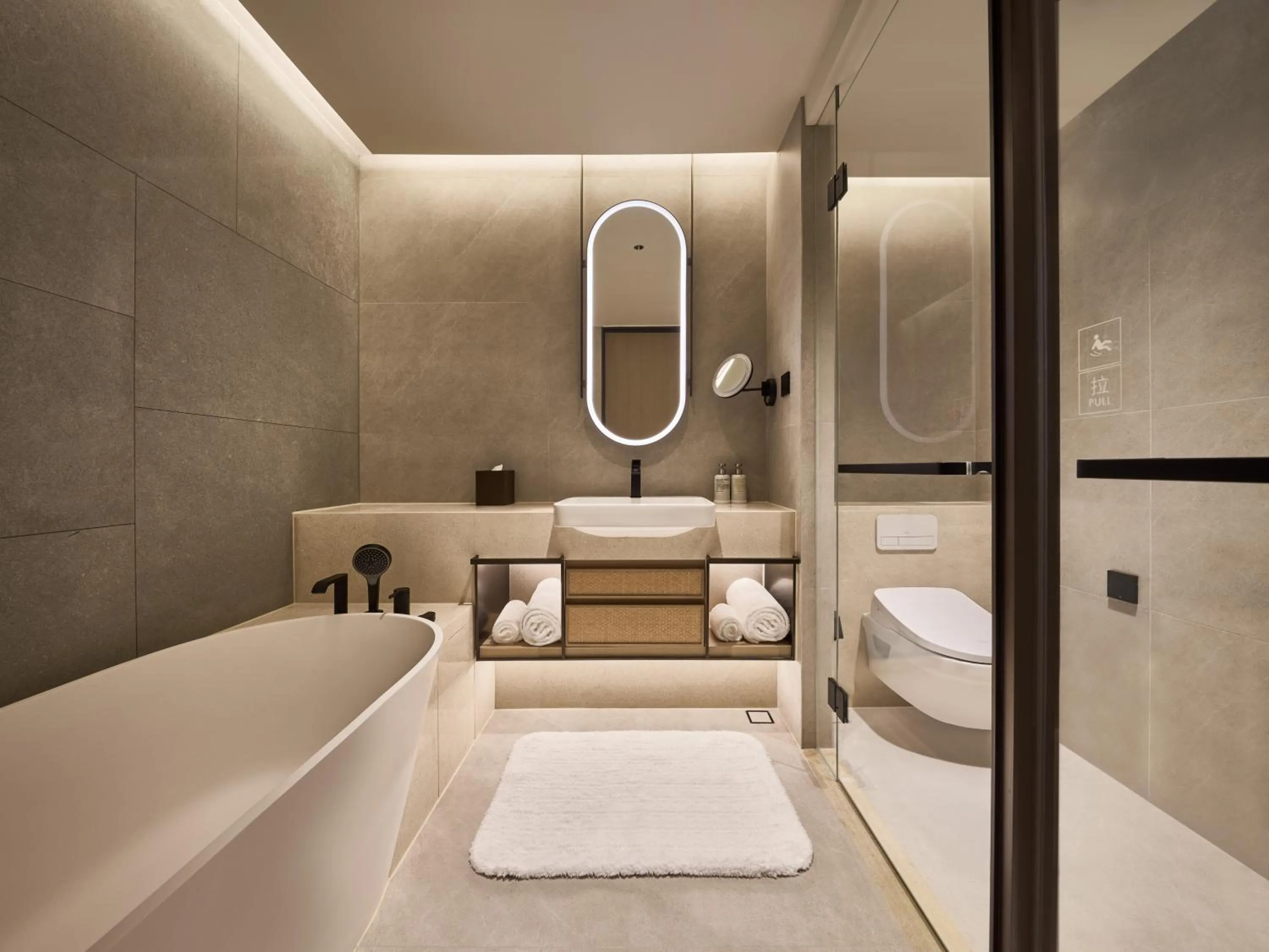 Shower in Ming Hotel Nanjing - MGallery Collection