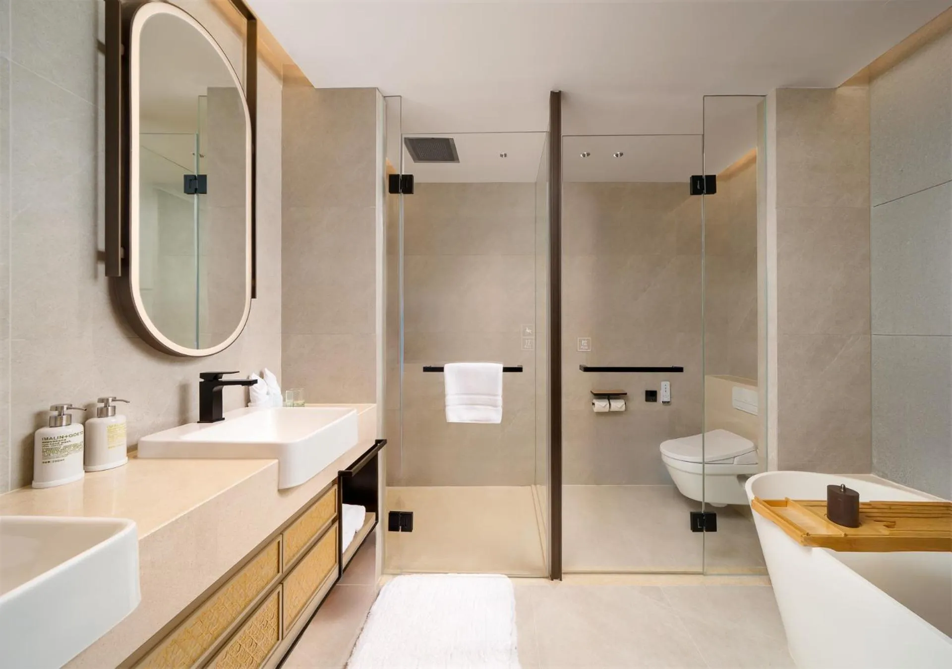 Shower in Ming Hotel Nanjing - MGallery Collection