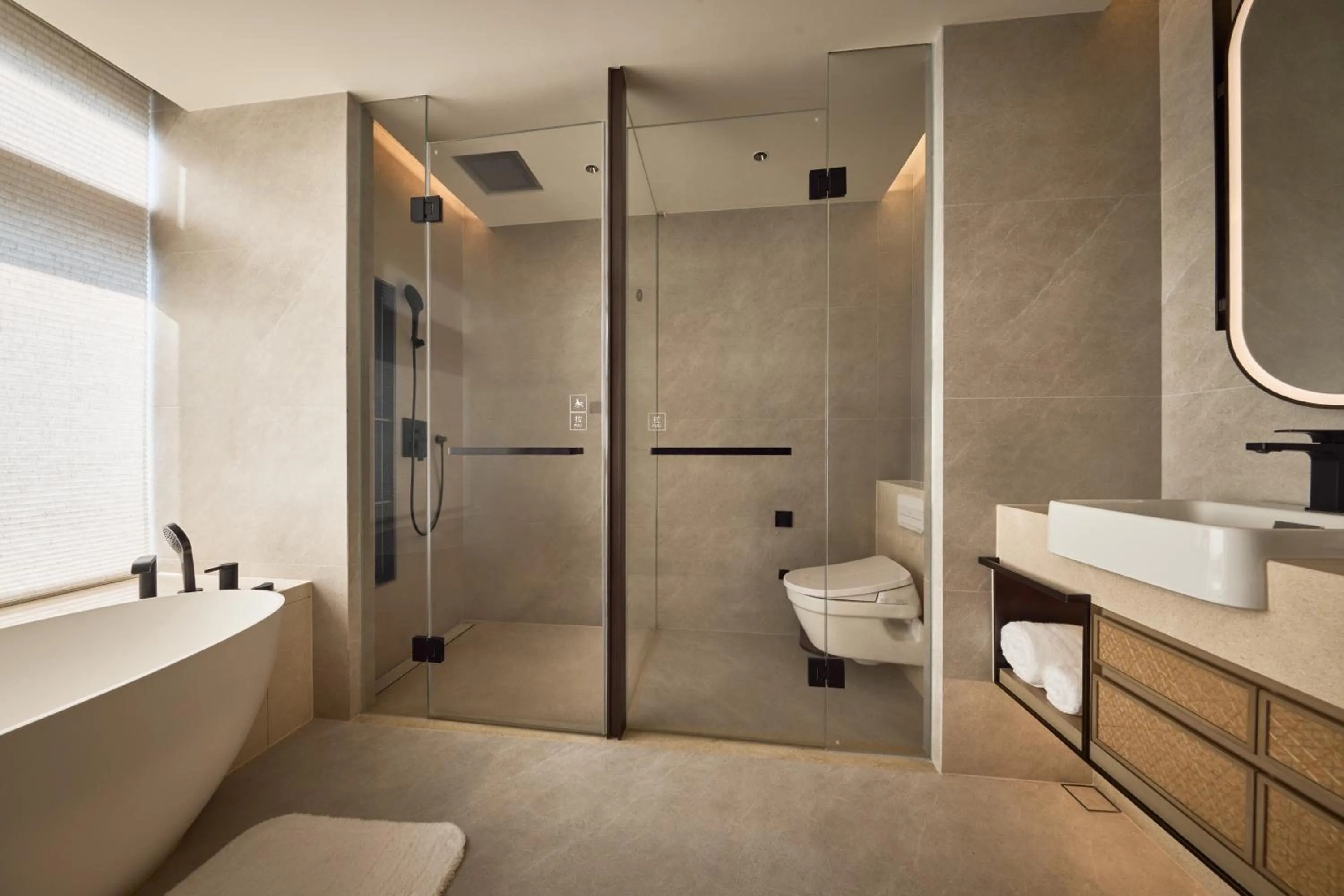 Shower in Ming Hotel Nanjing - MGallery Collection