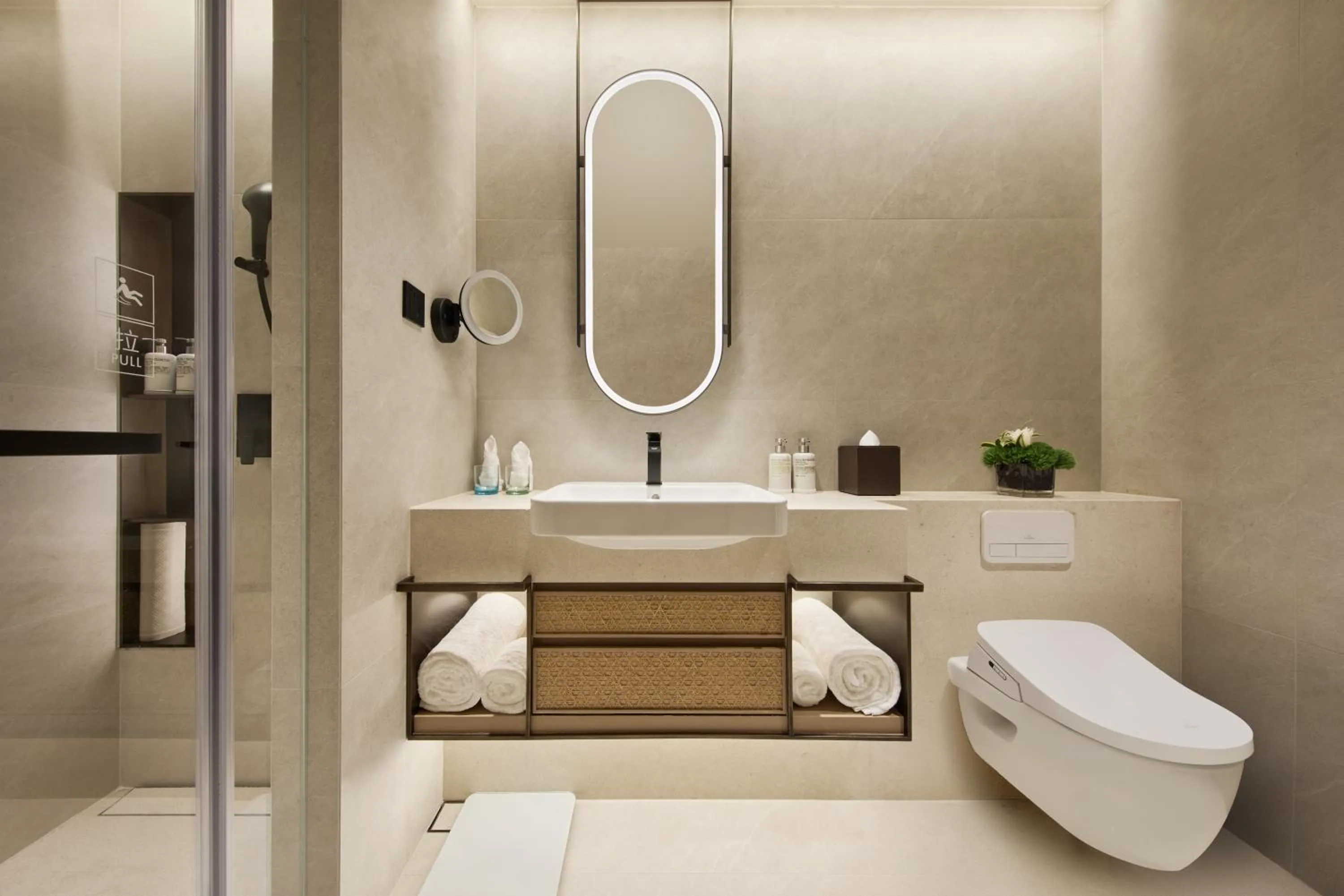 Shower in Ming Hotel Nanjing - MGallery Collection