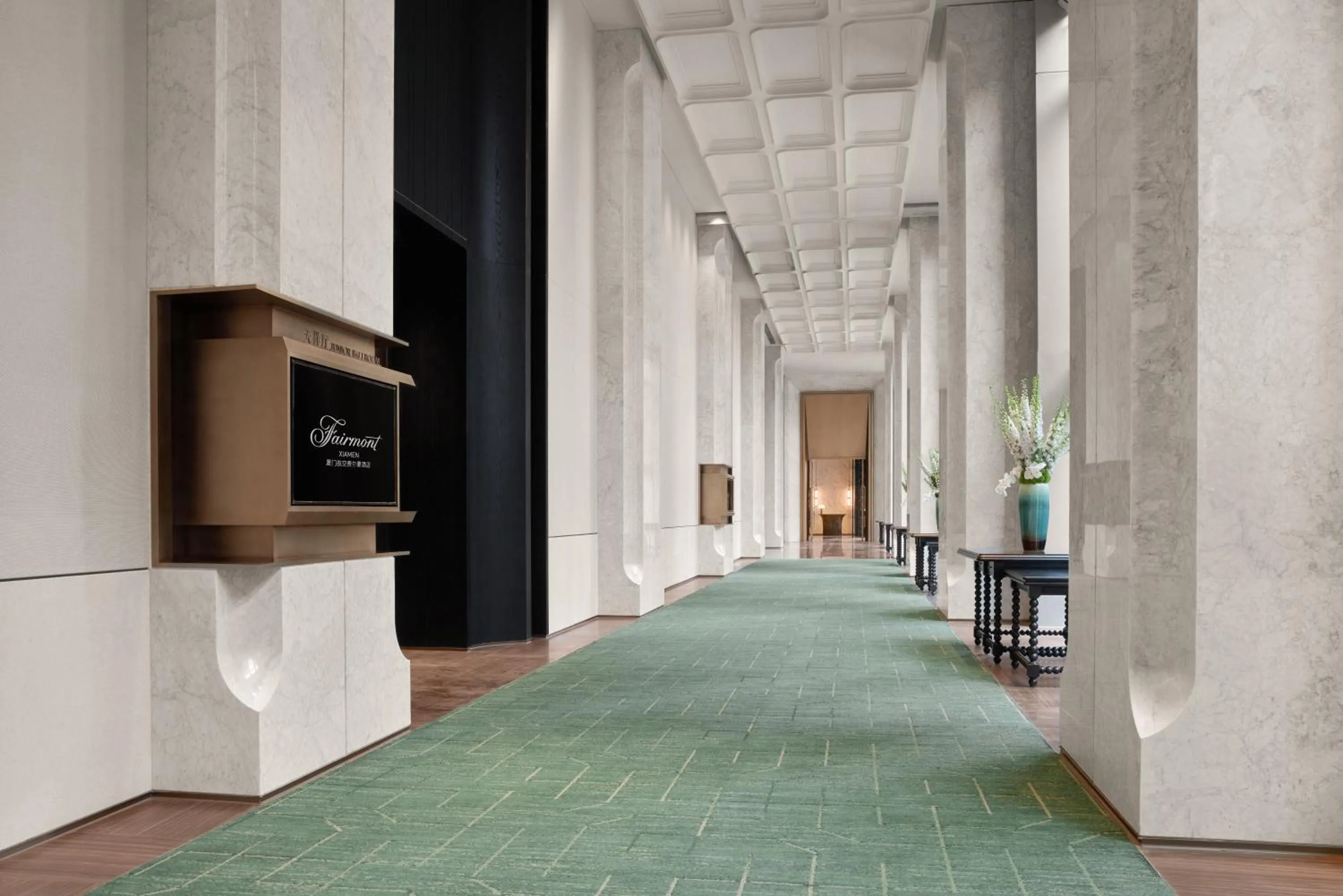 Banquet/Function facilities in Fairmont Xiamen