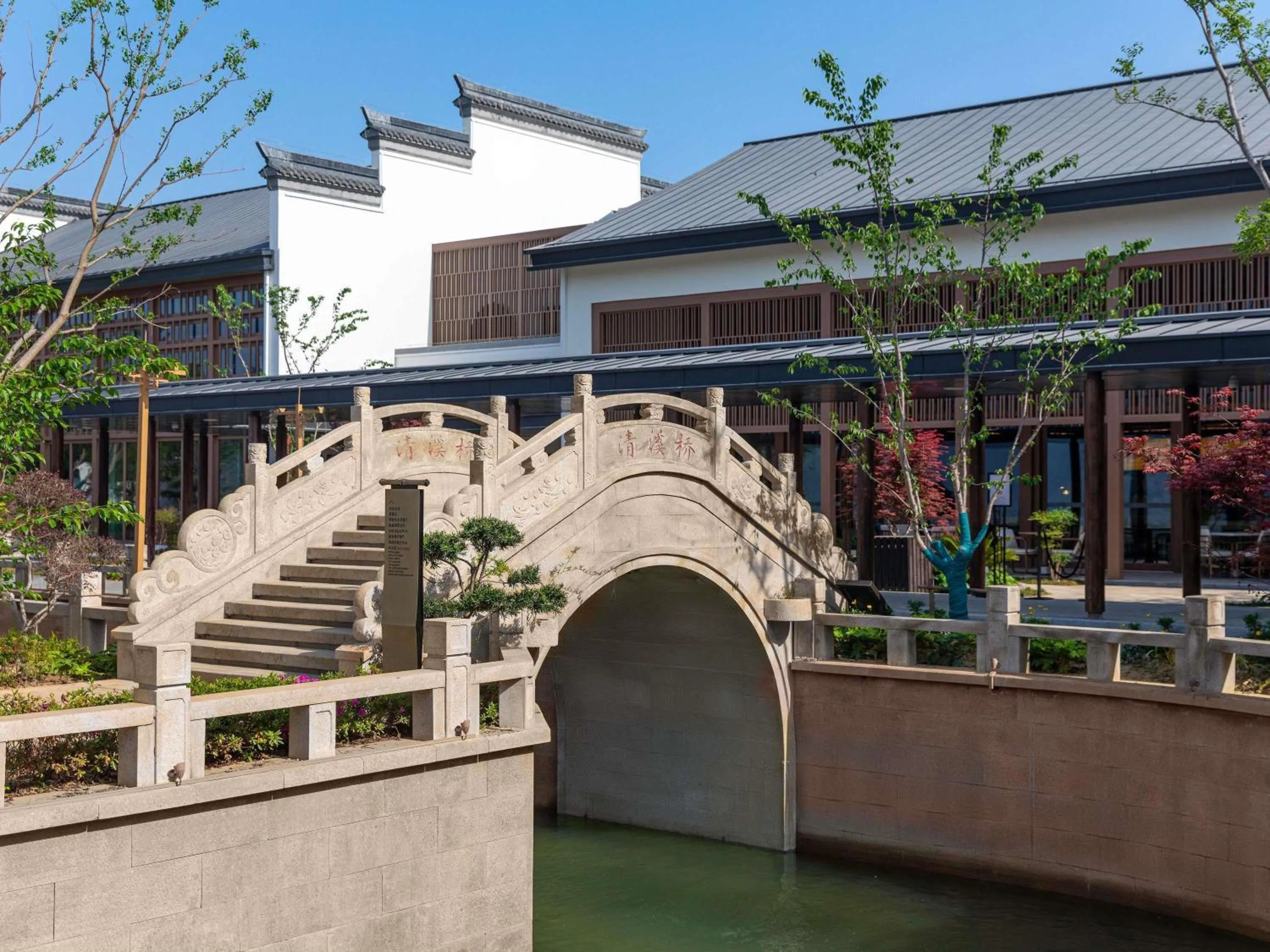 Property building in Dangkou Ancient Town Hotel Wuxi MGallery Collection