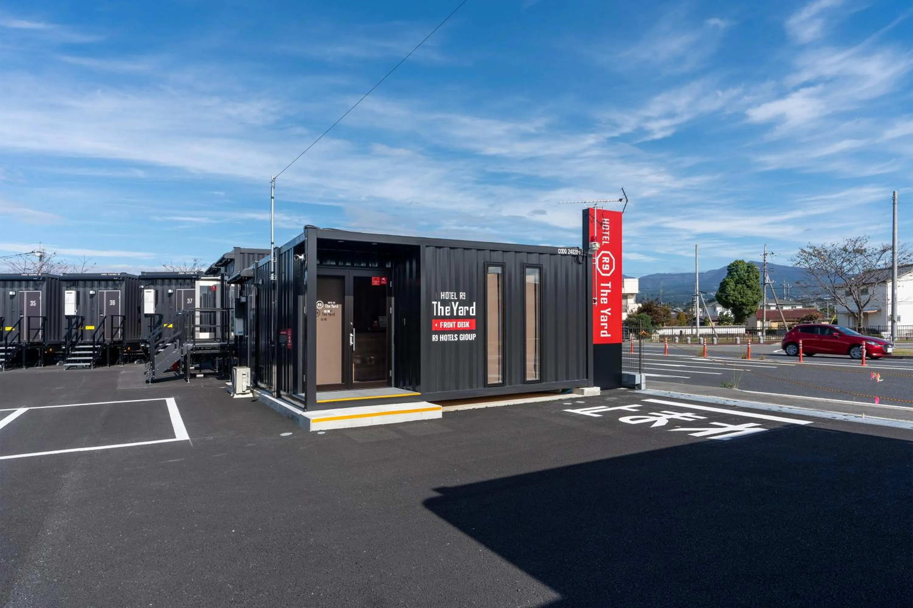 Property building in HOTEL R9 The Yard Maebashi