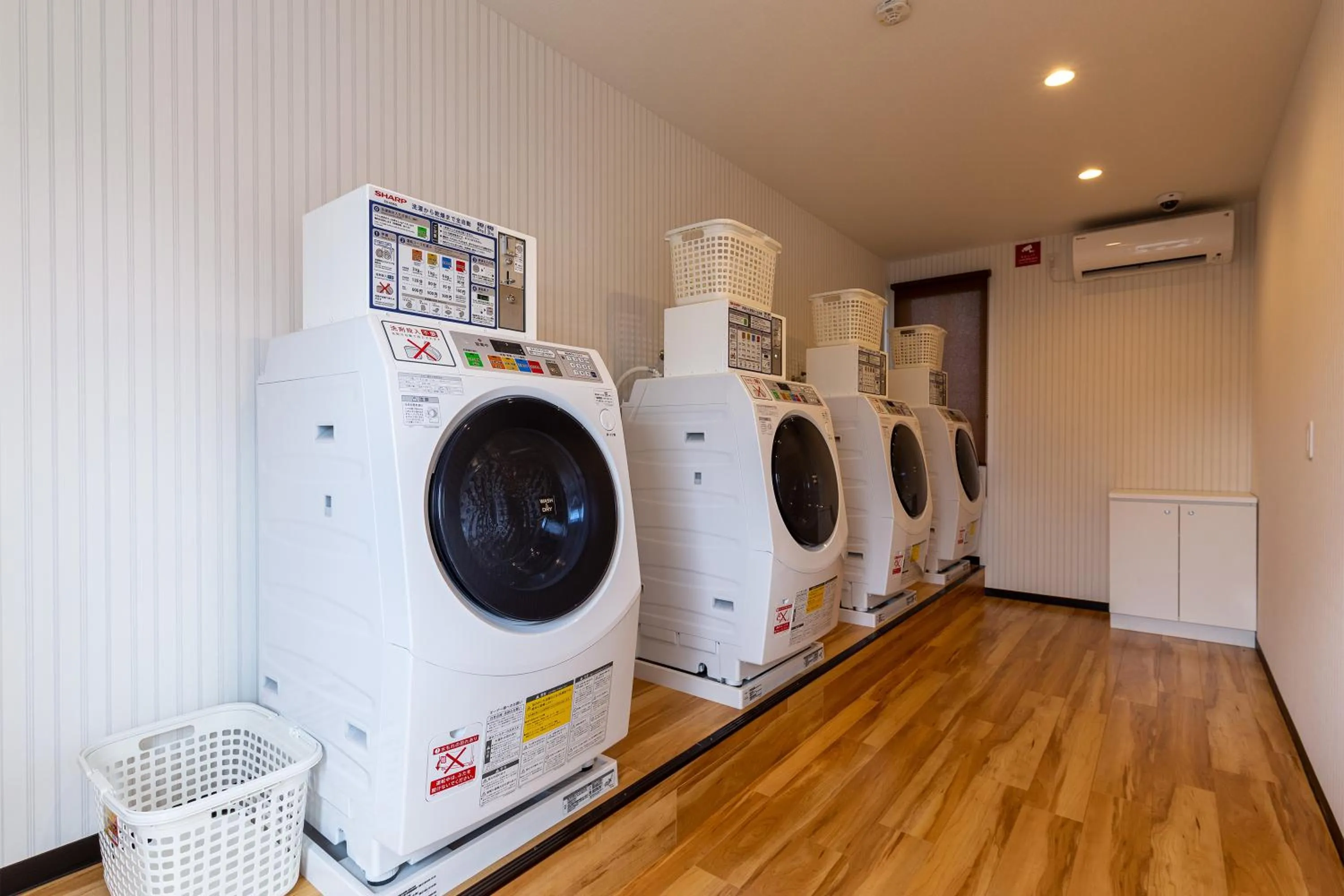 laundry in HOTEL R9 The Yard Maebashi