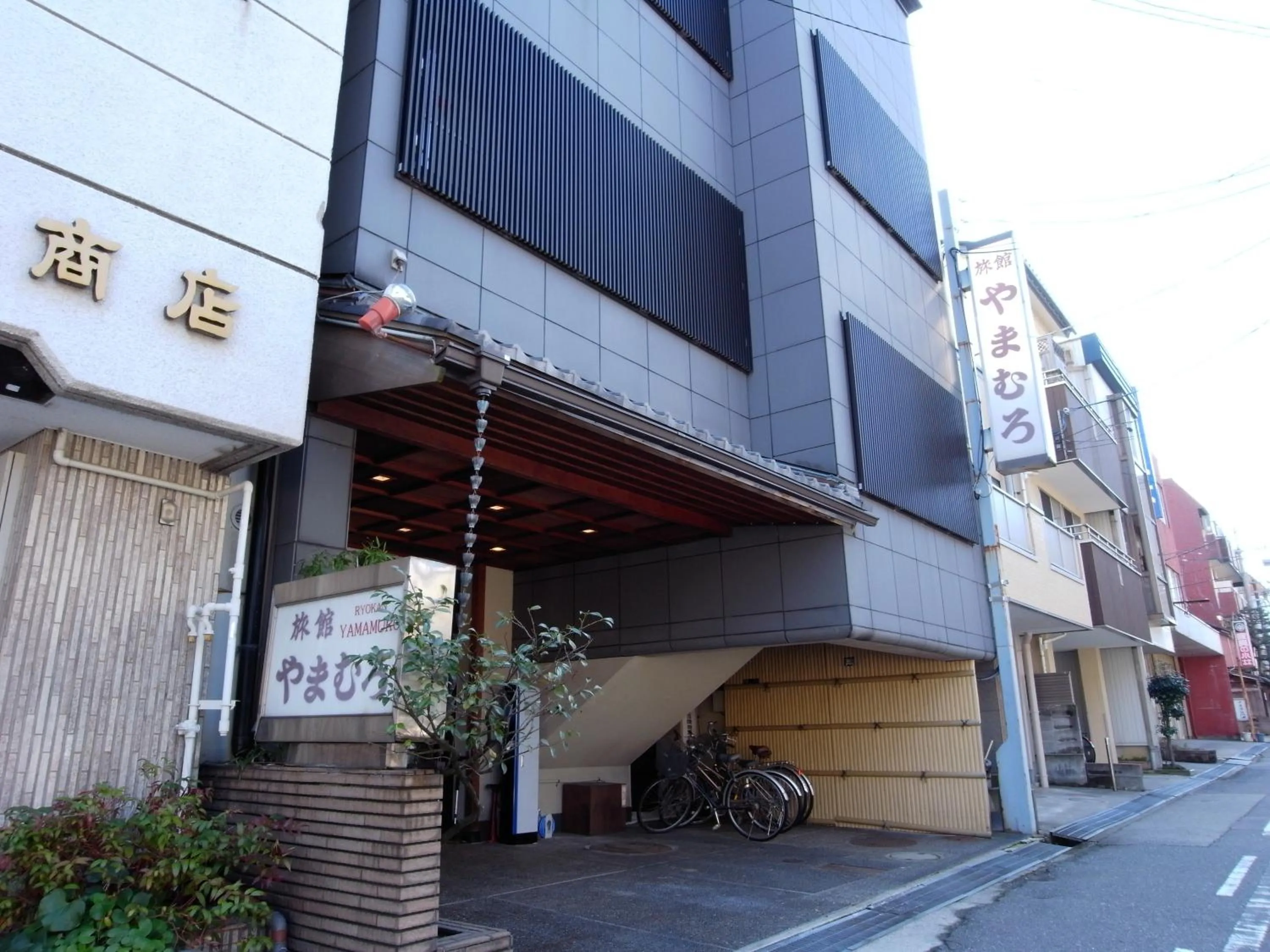 Facade/entrance in Ryokan Yamamuro