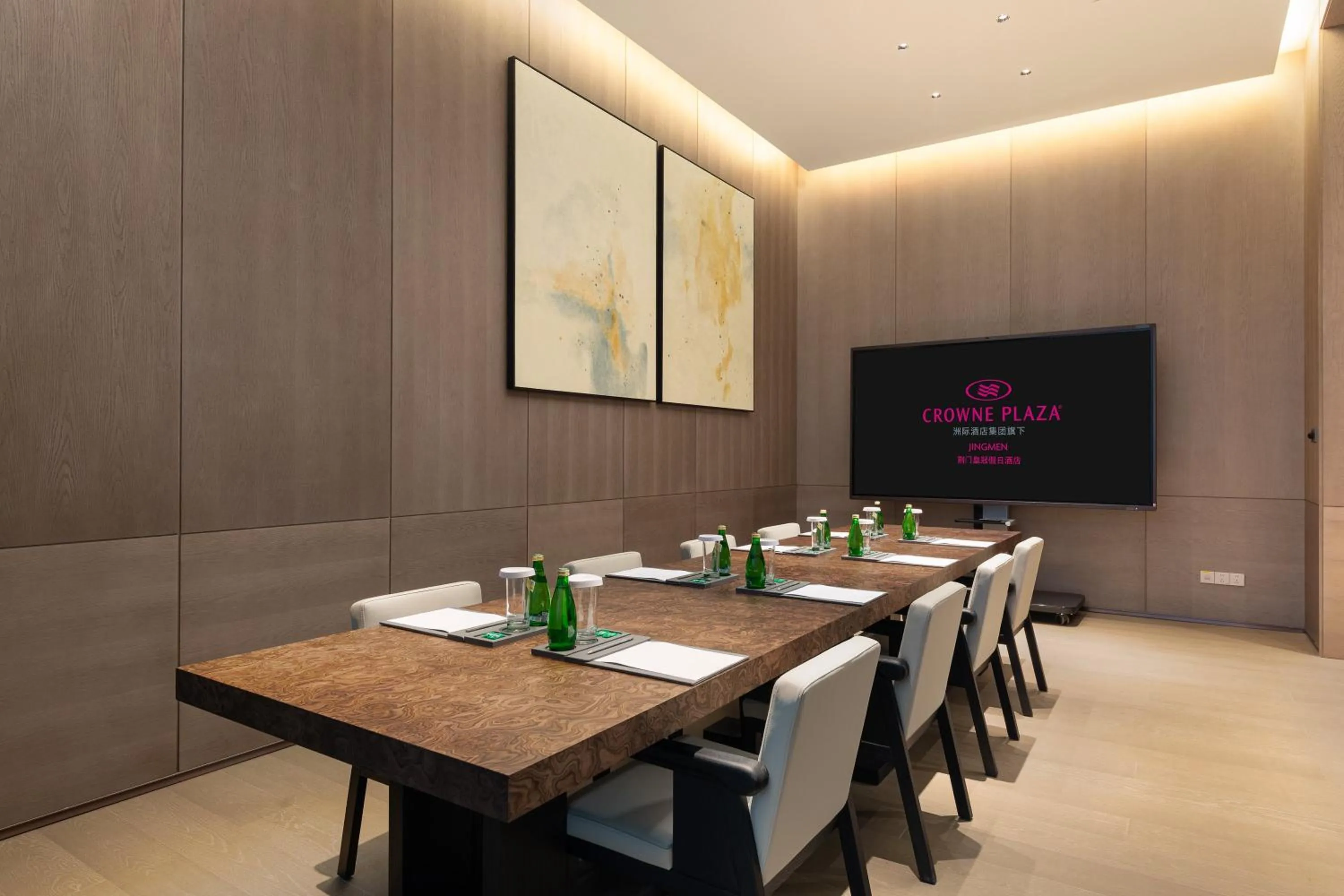 Business facilities in Crowne Plaza Jingmen by IHG