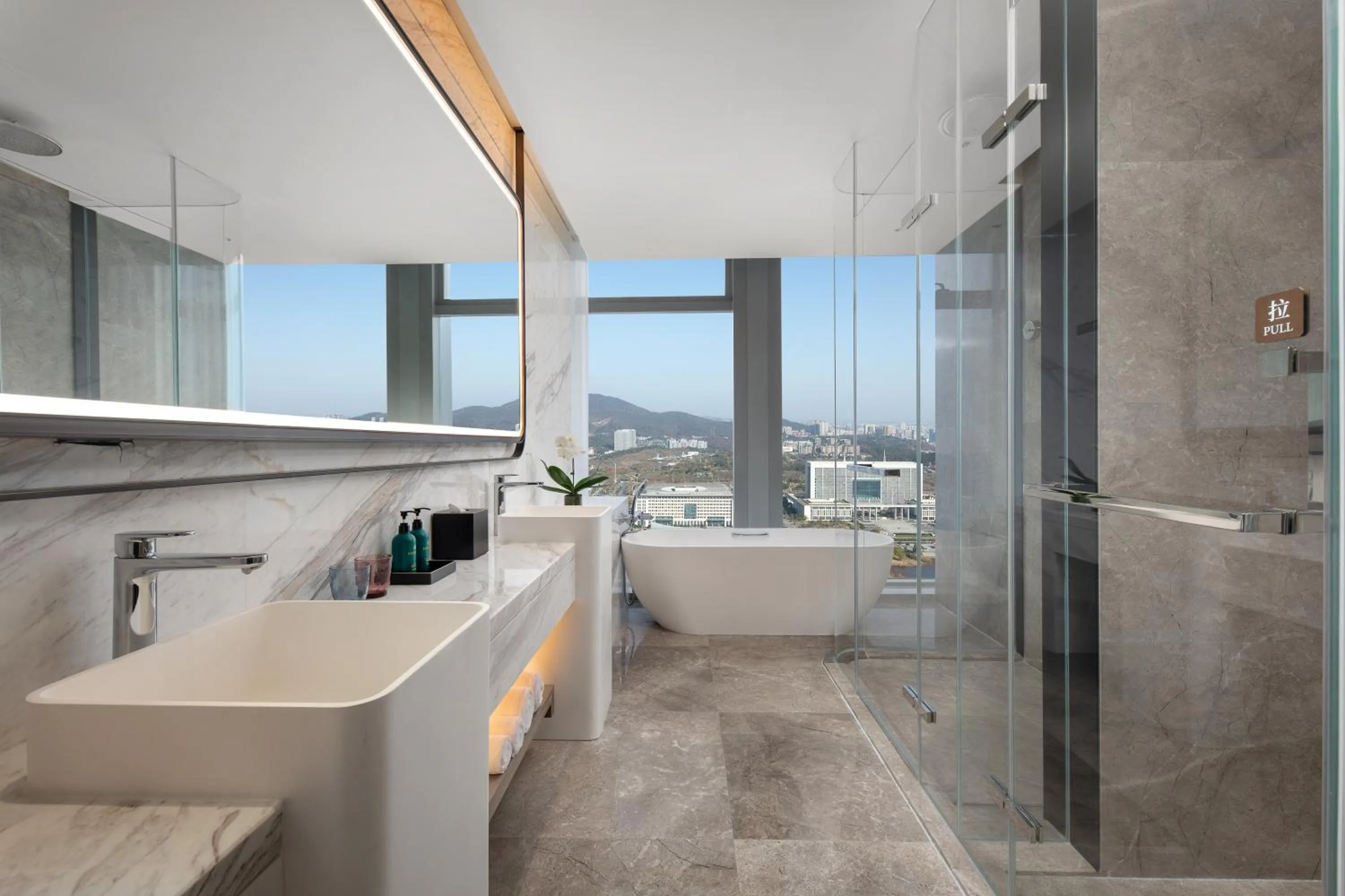 Bathroom in Crowne Plaza Jingmen by IHG
