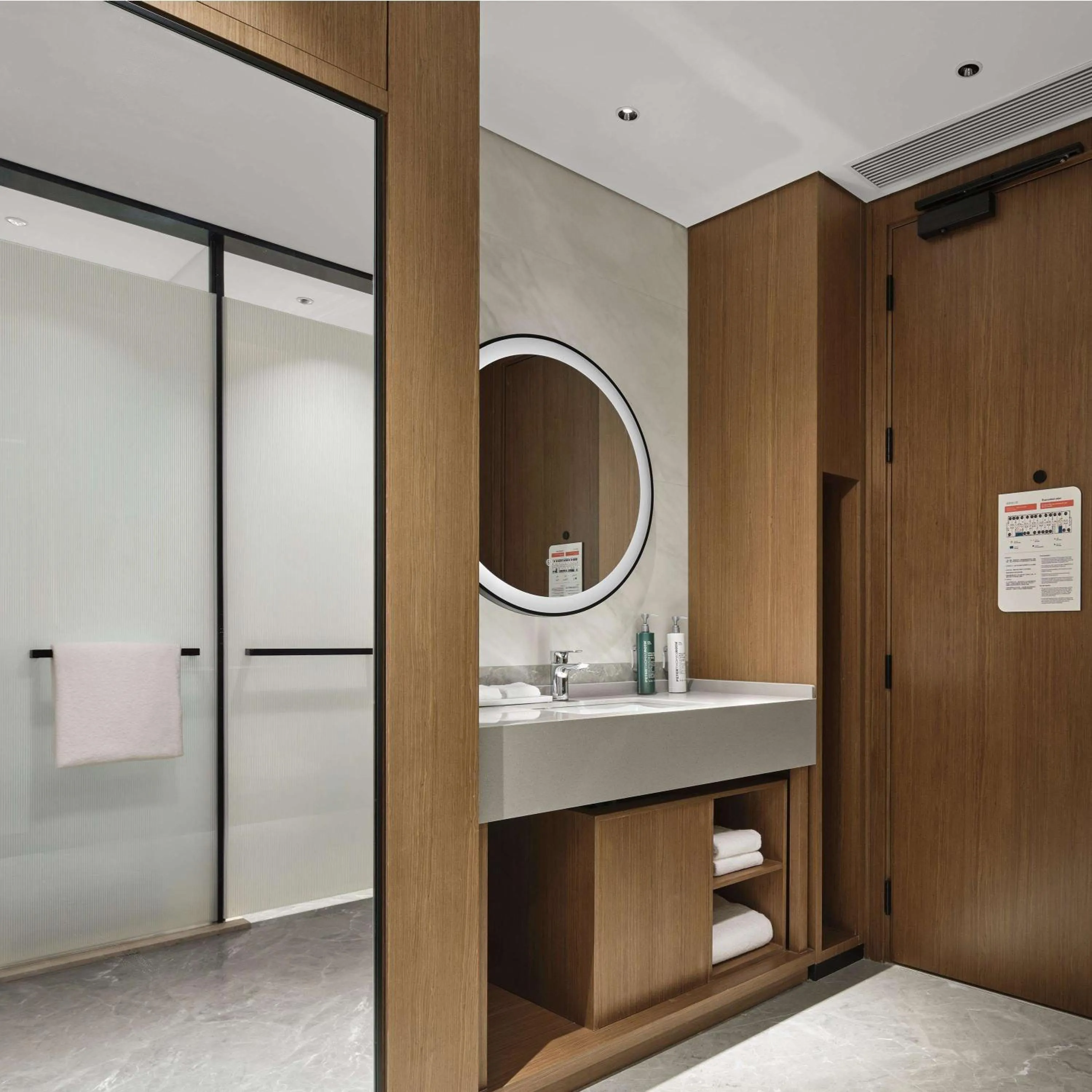 Bathroom in Hilton Garden Inn Beijing Yizhuang