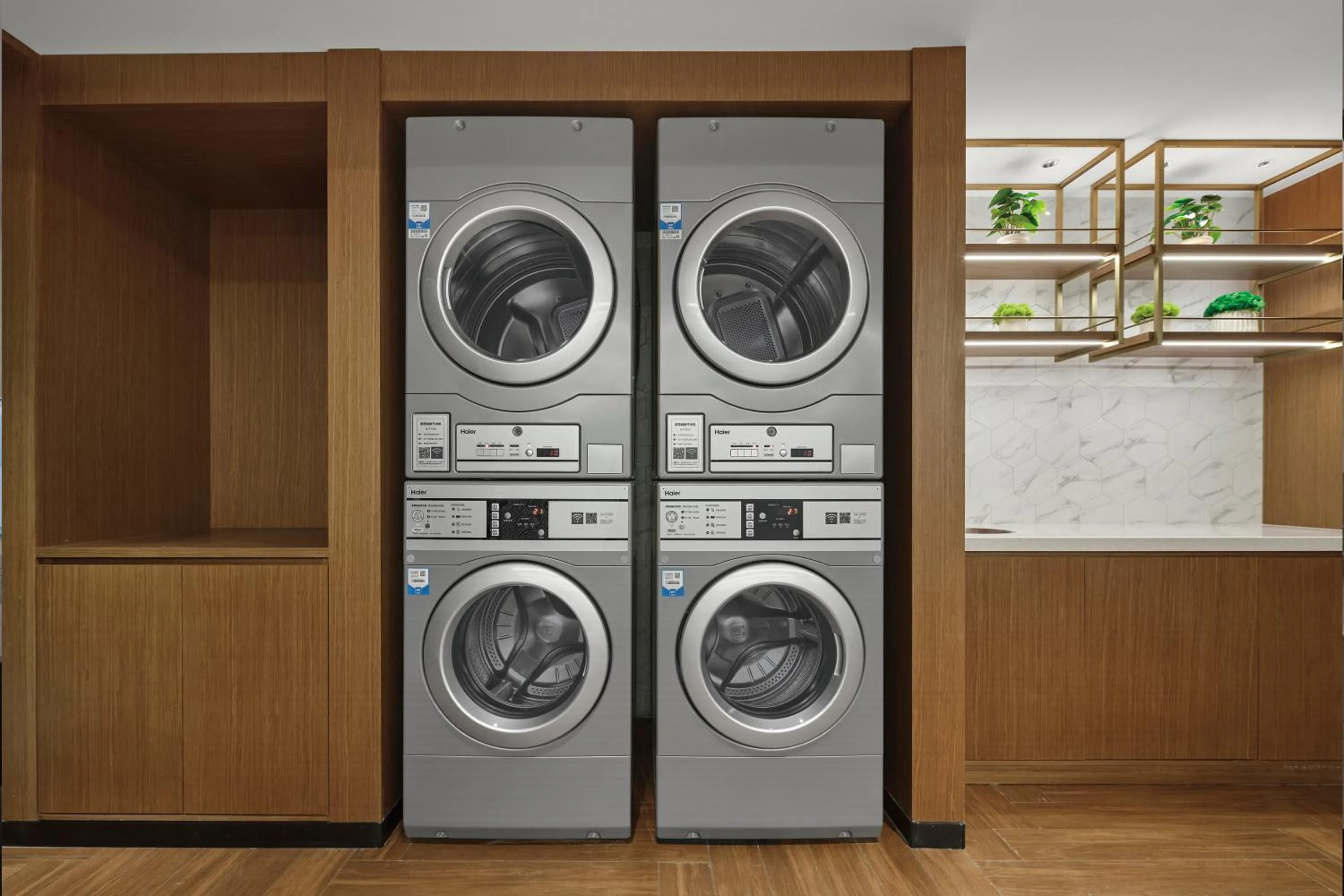 washing machine in Hilton Garden Inn Beijing Yizhuang