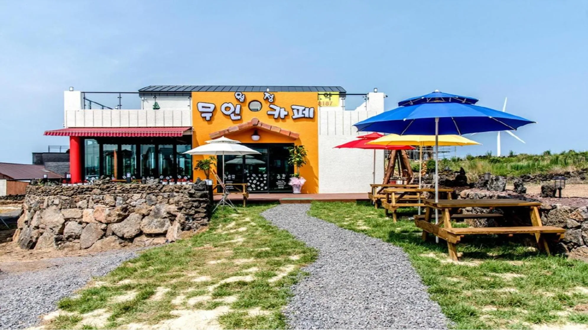 Property building in Jeju Woljeongri Pungcha Pension