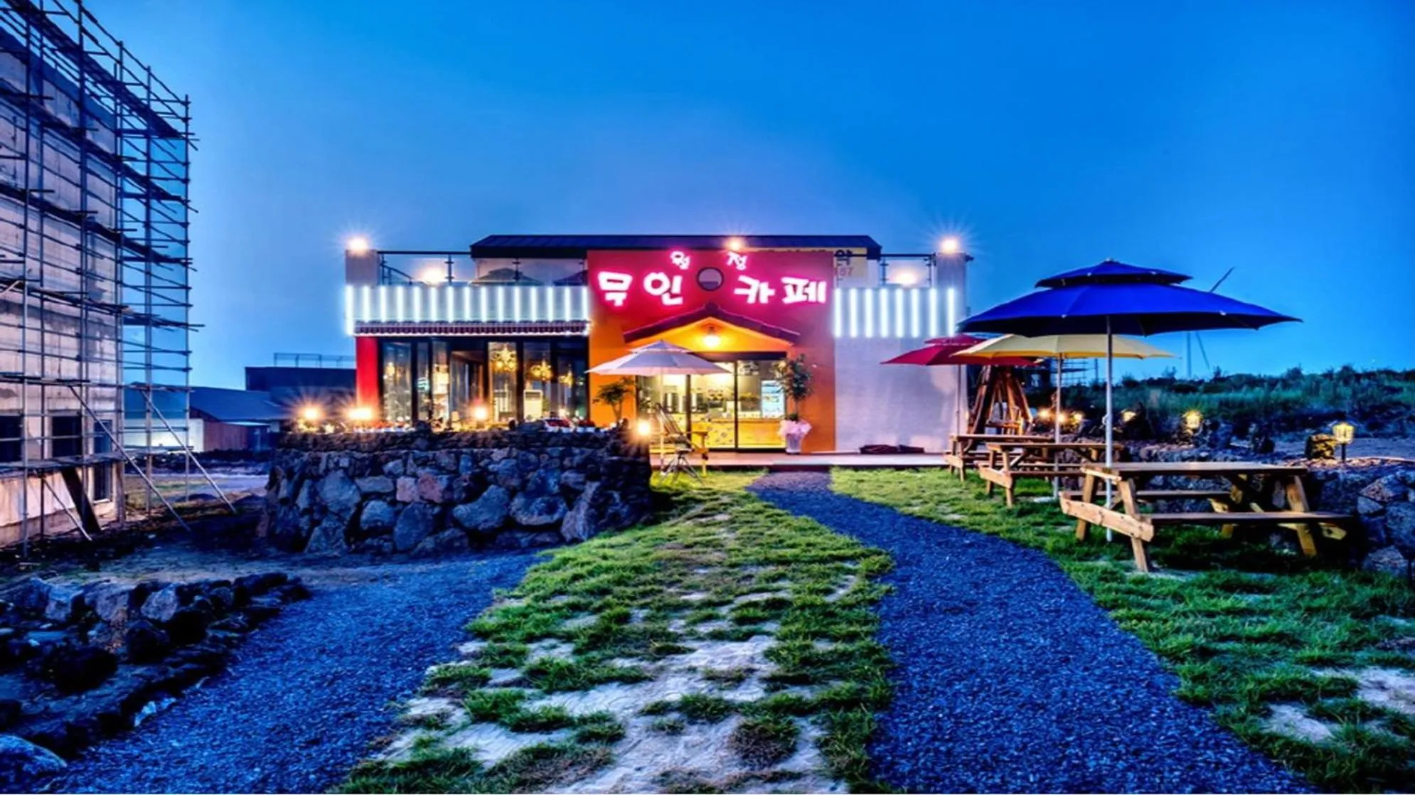 Property building in Jeju Woljeongri Pungcha Pension