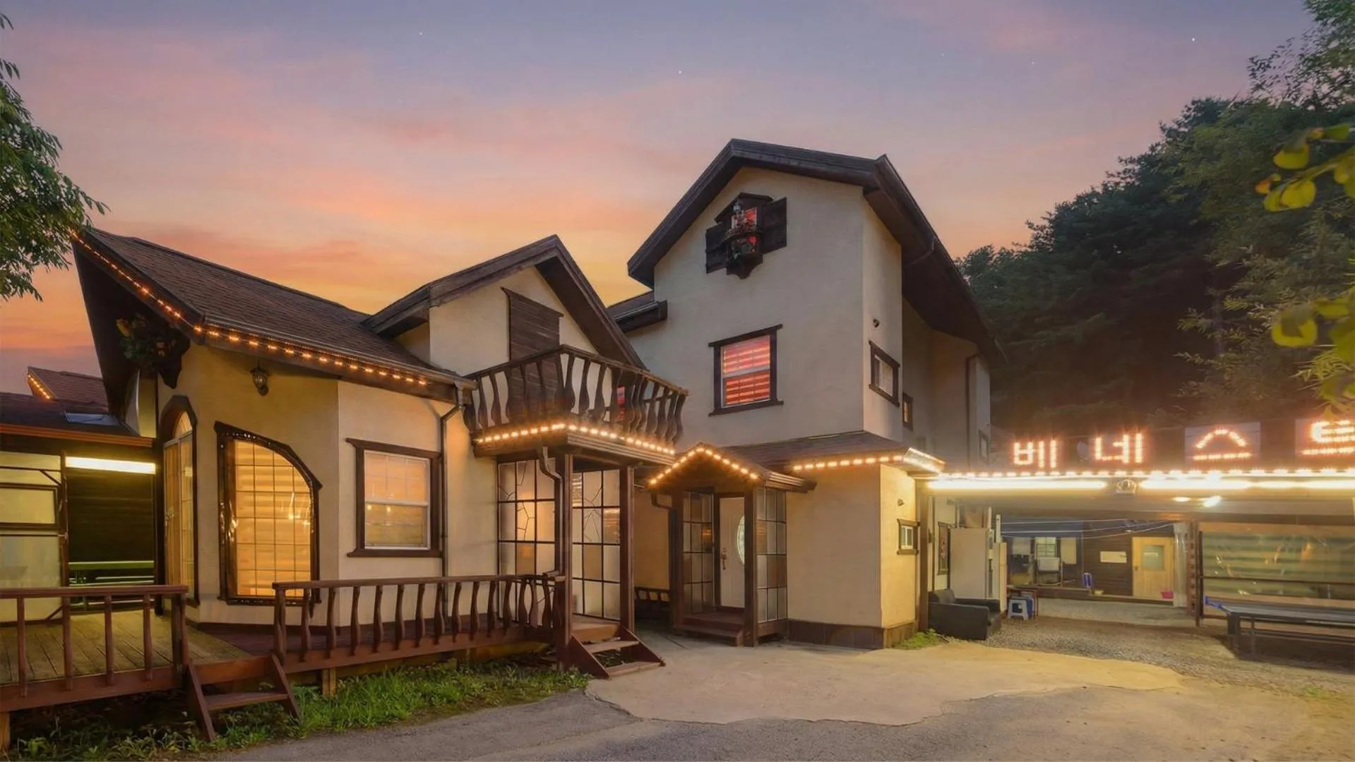 Property building in Gapyeong Benest Pension