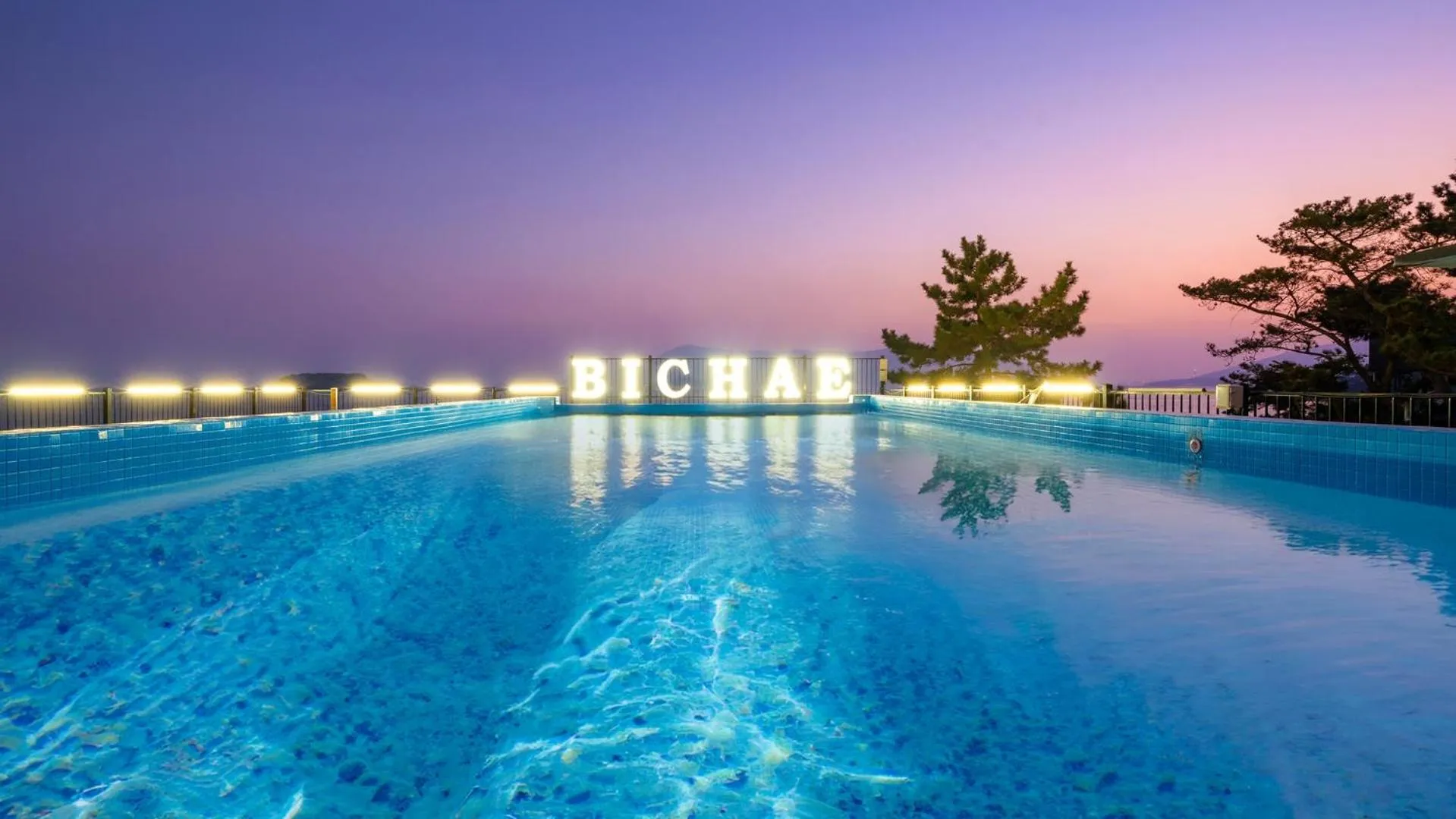 Property building in Sacheon Bichae Pension