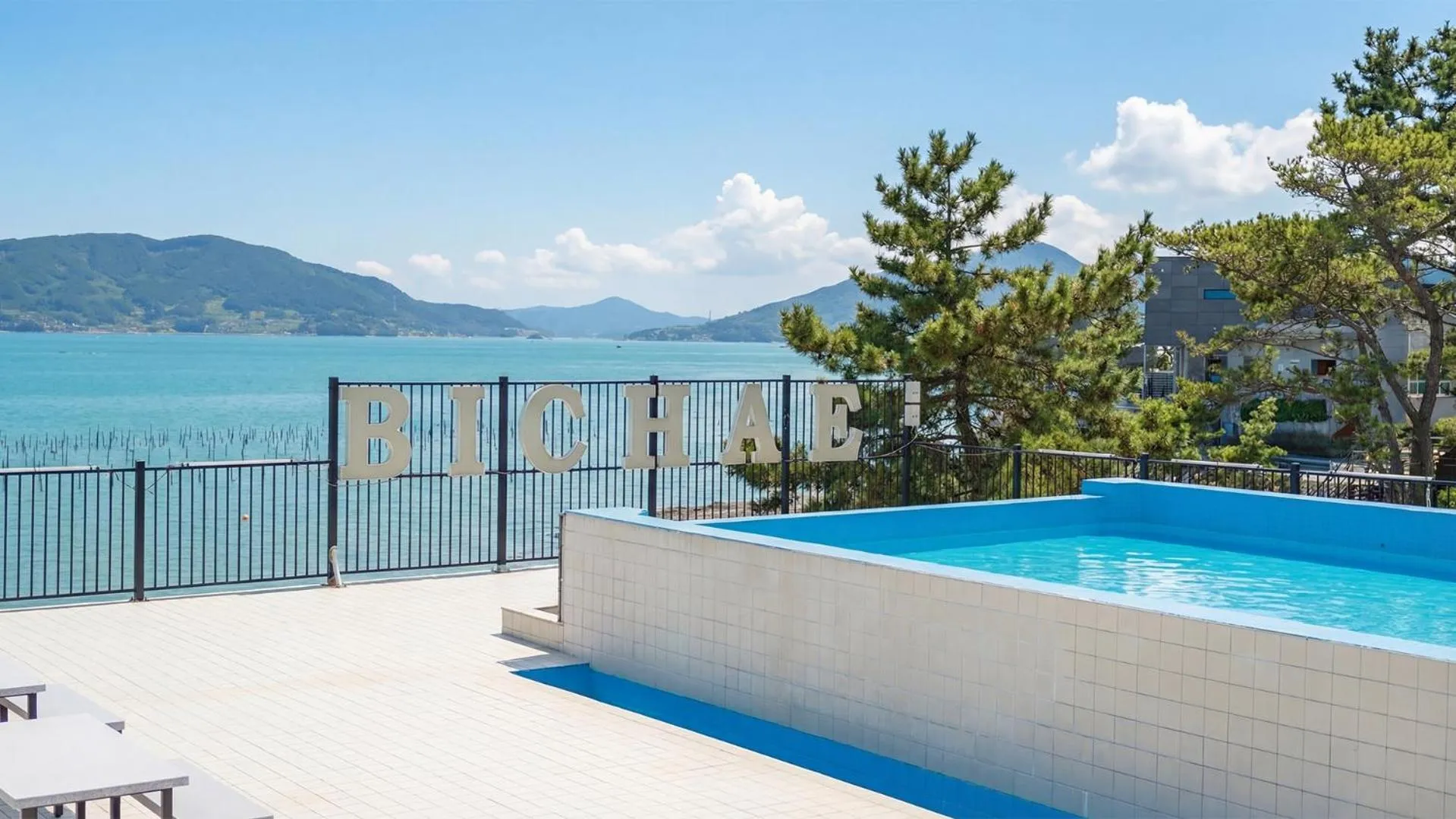 Property building in Sacheon Bichae Pension