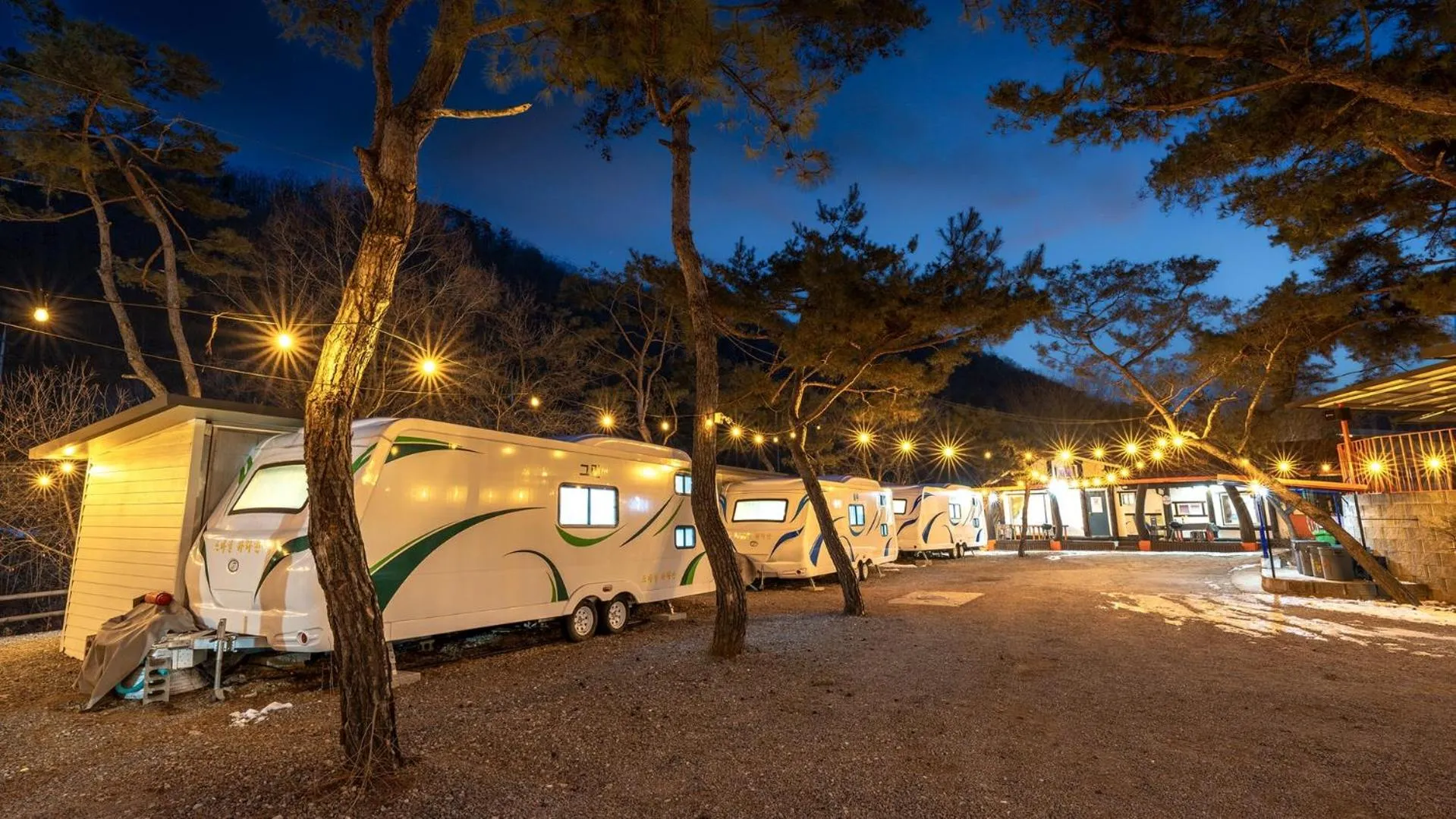 Yangpyeong Smile Caravan Pension