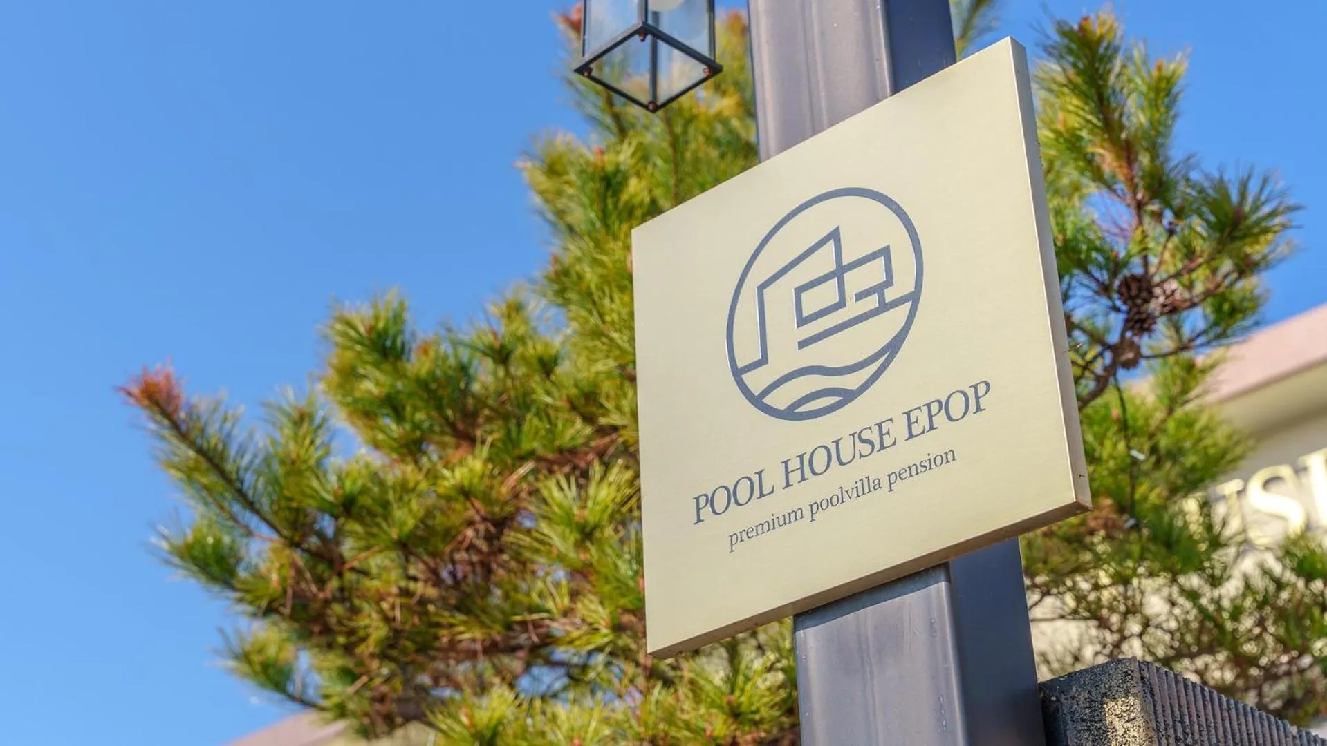 Property building in Chuncheon Poolhouse Epop